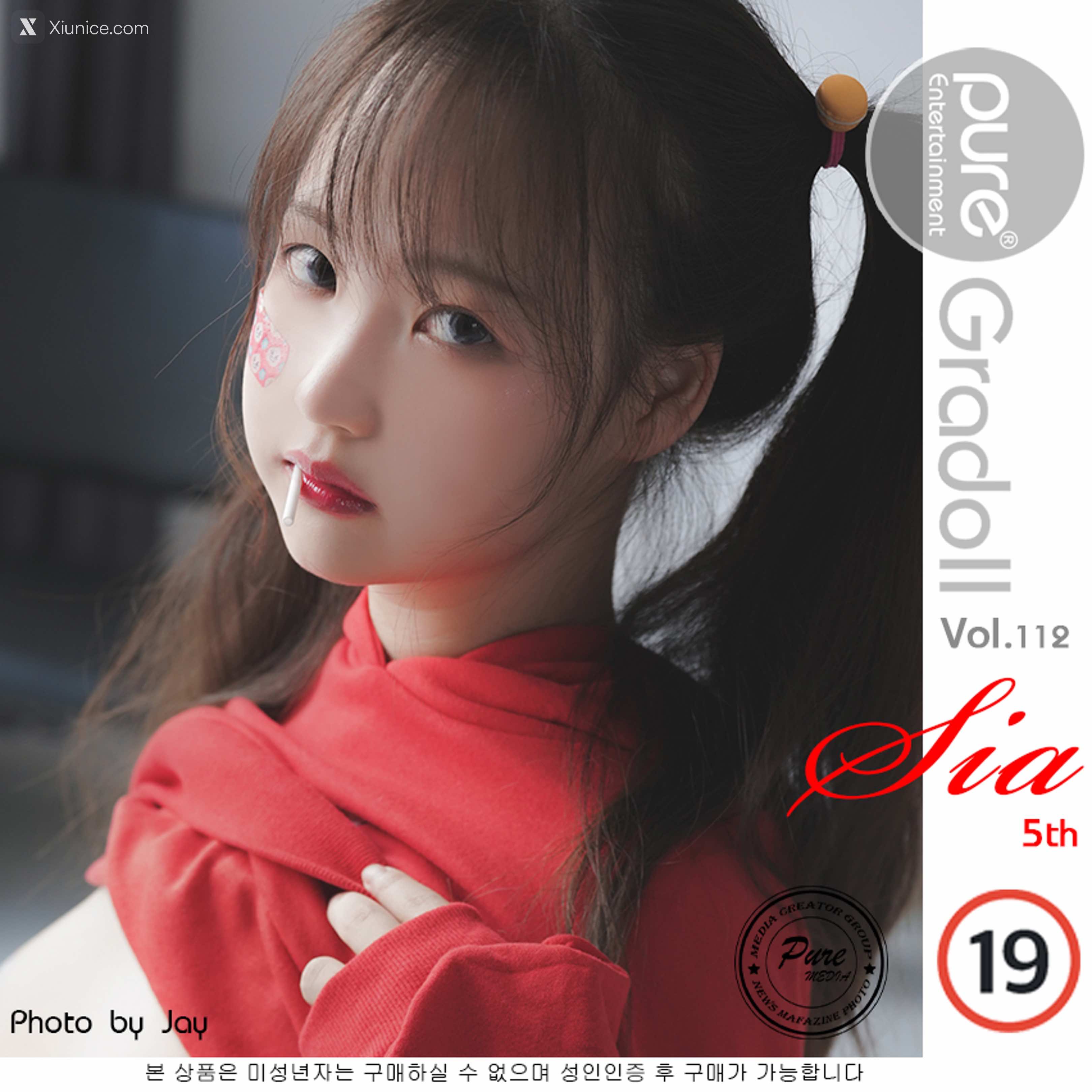 Pure Media Vol.112 Sia (시아) 4K