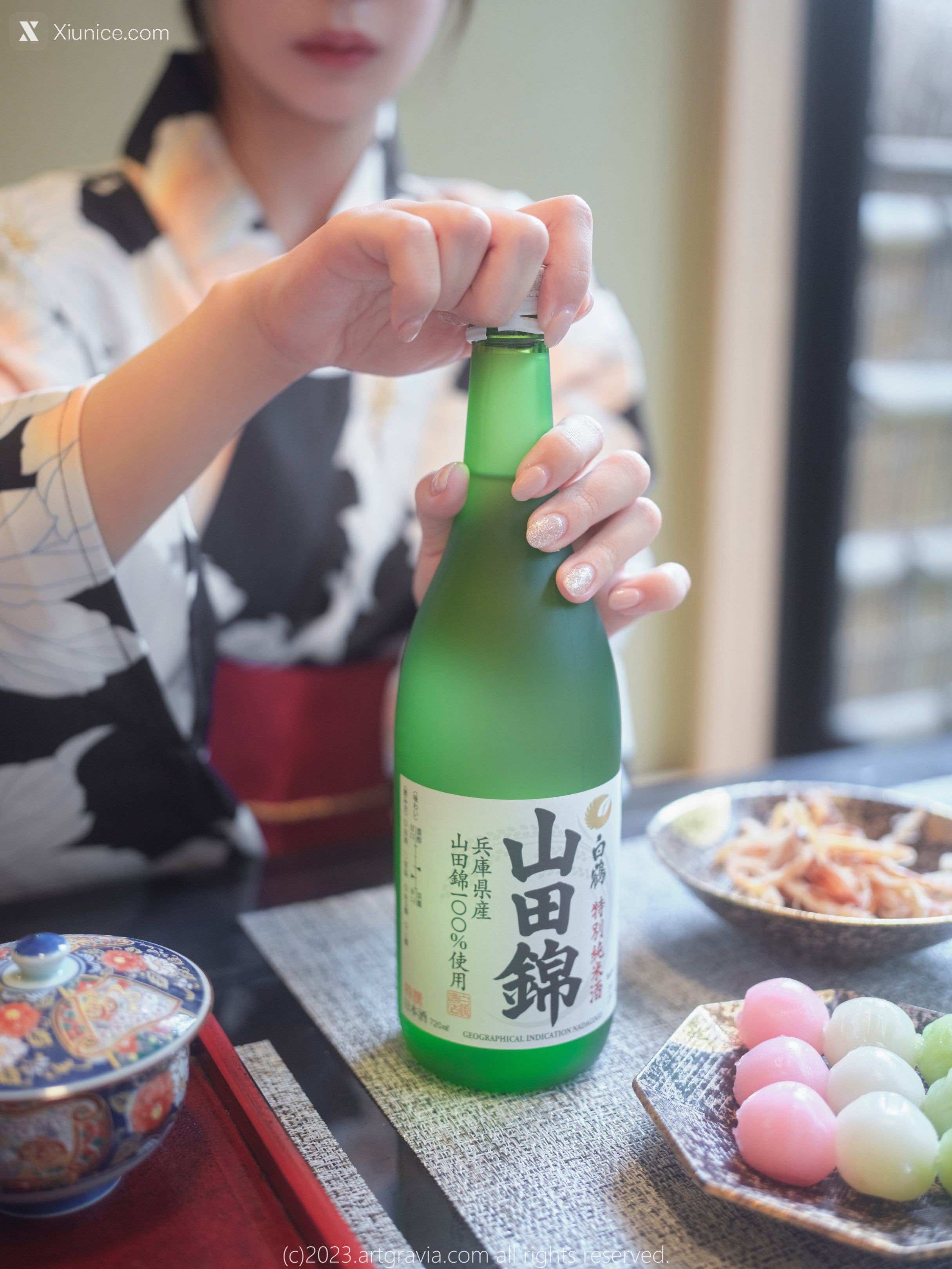 Artgravia Vol.553 Wuyo (우요) 4K