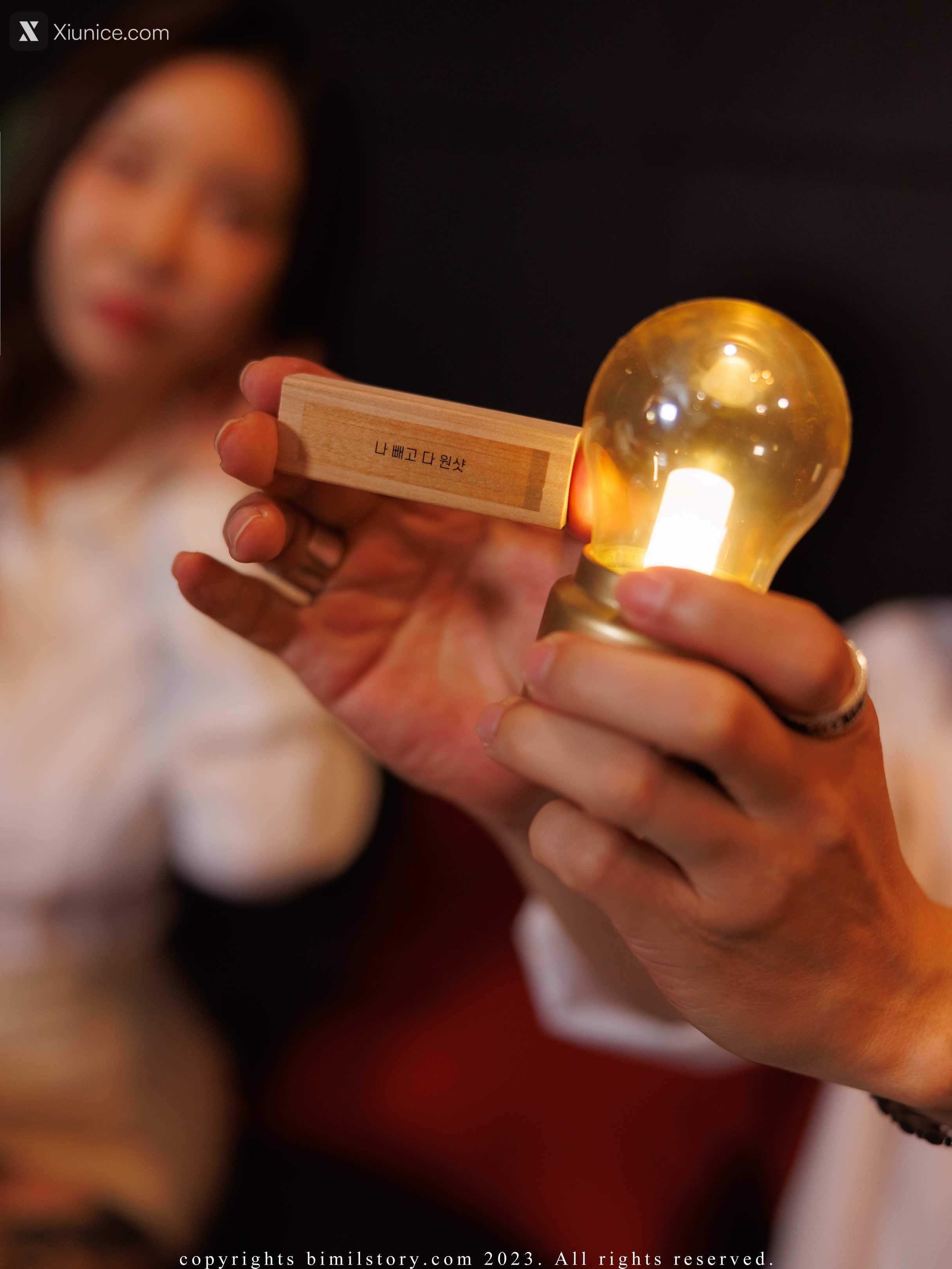 Bimilstory Siwon (시원) Vol.10 Penalty Game 4K