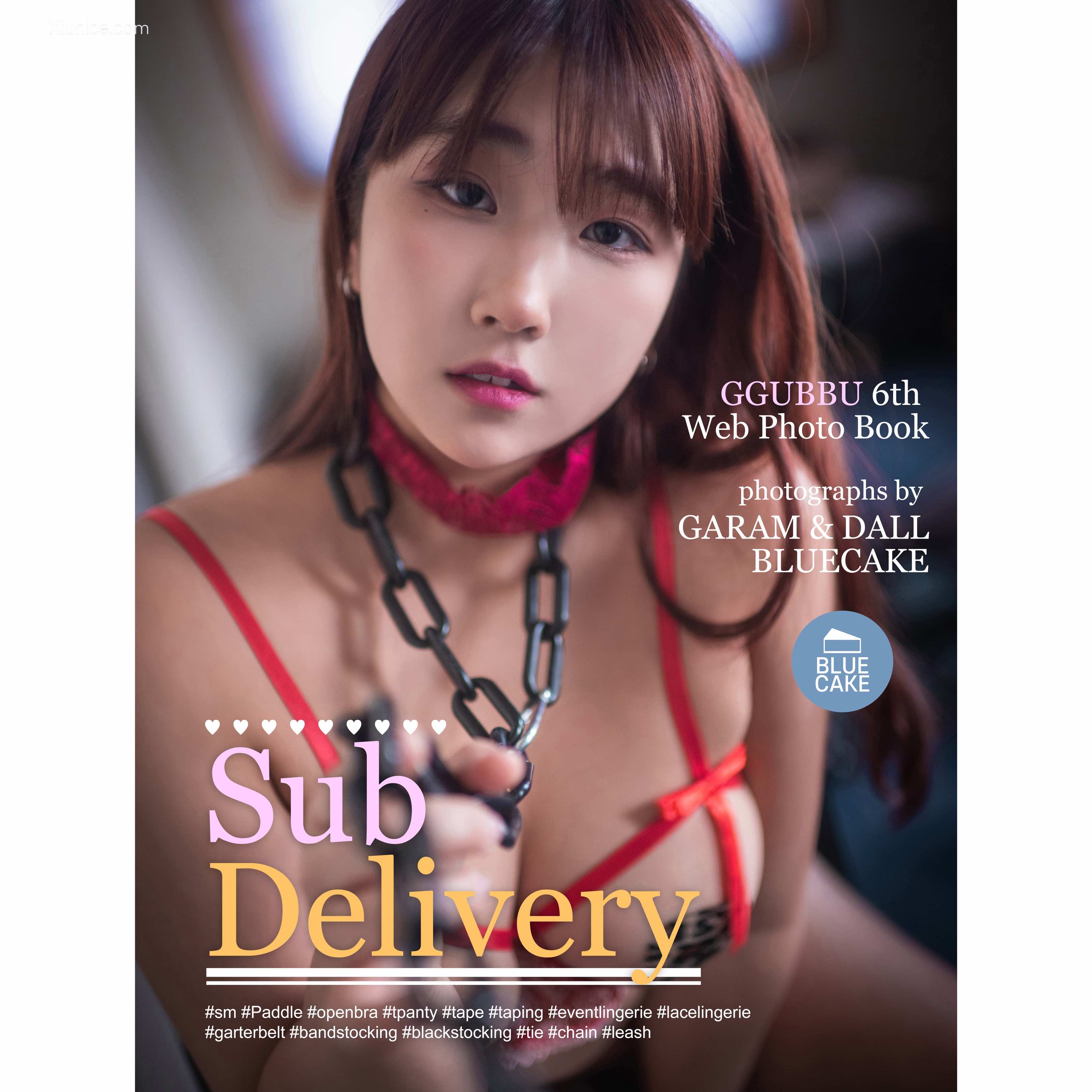 BLUECAKE Ggubbu – Sub Delivery 4K