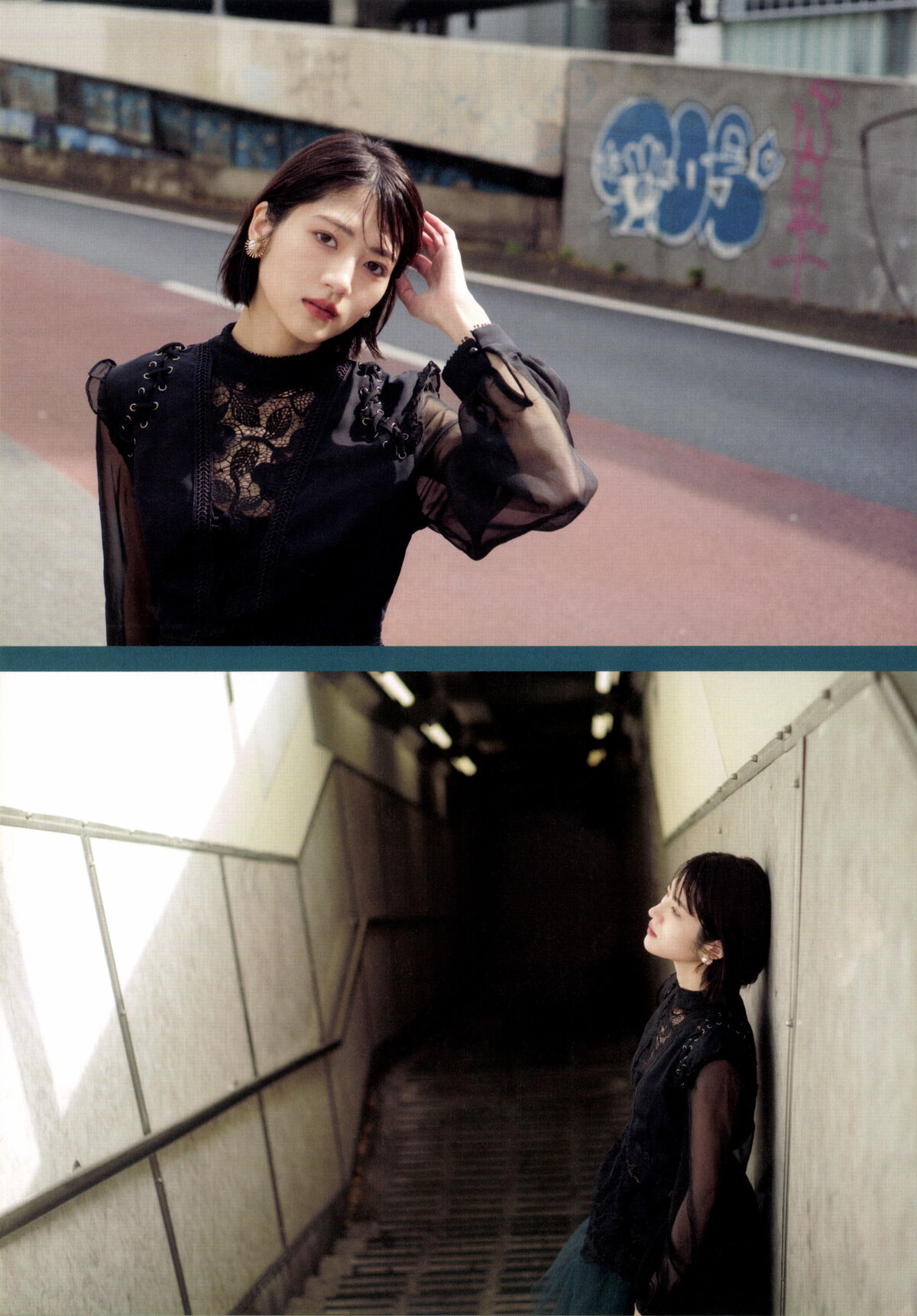 Yumi Wakatsuki 若月佑美 - 履きなれない靴を履き潰すまで Part01