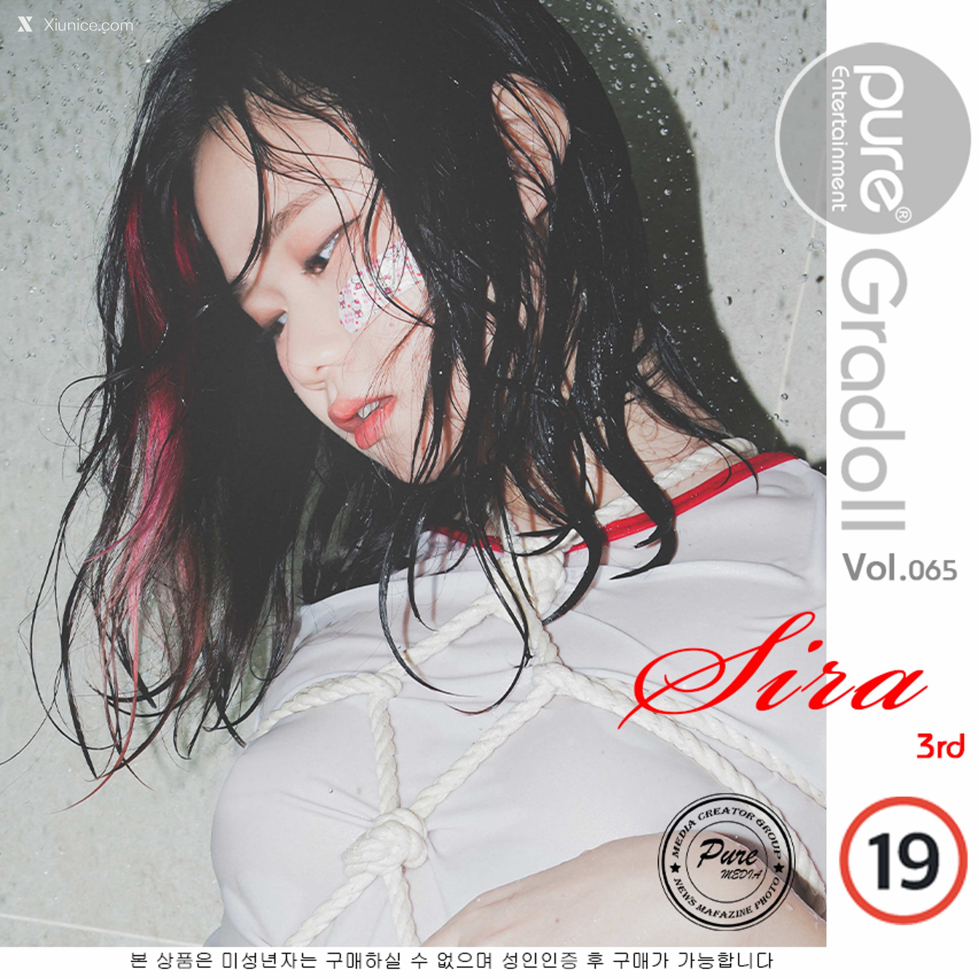 Pure Media Vol.065 Sira (시라) 4K