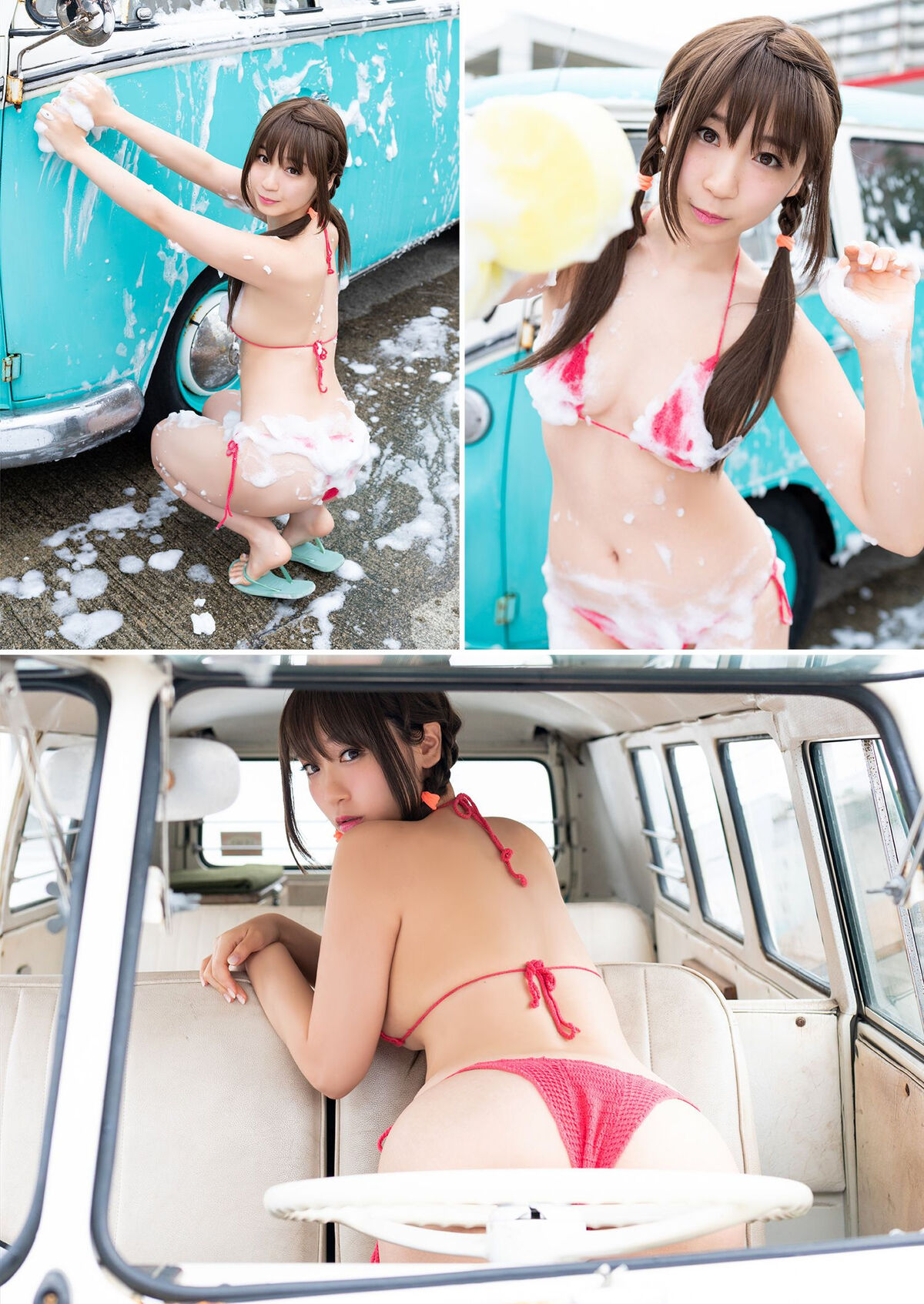 Moe Iori 伊織もえ - デジタル限定 YJ PHOTO BOOK 写真集 制服はちゃんと着なさーい