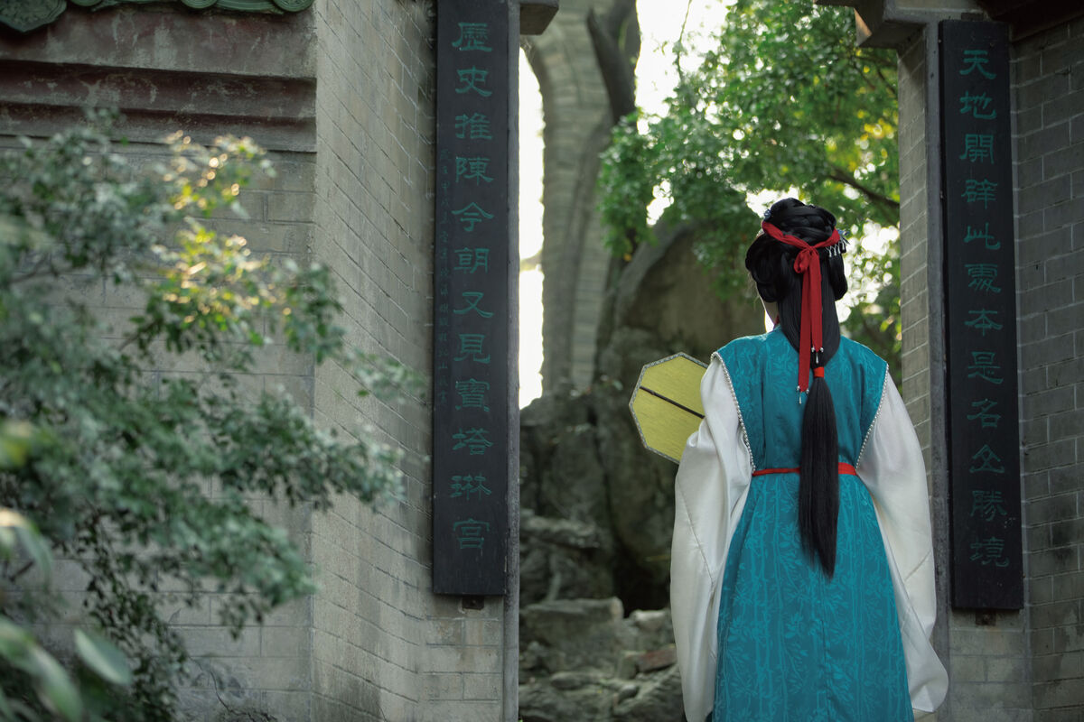 YiTuYu艺图语 Vol.10220 Na Ni