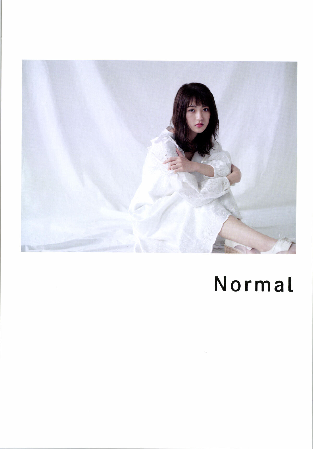 Yumi Wakatsuki 若月佑美 - 履きなれない靴を履き潰すまで Part01