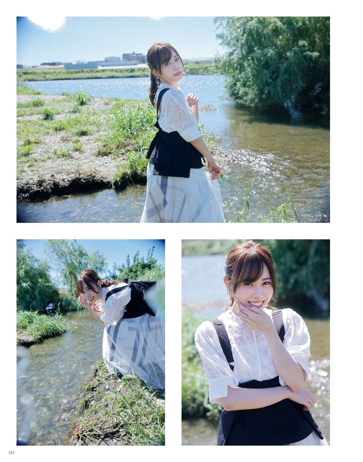 Sayuri Date 伊達さゆり - フォト And インタビューブック 置いてきた傘と地 Part03