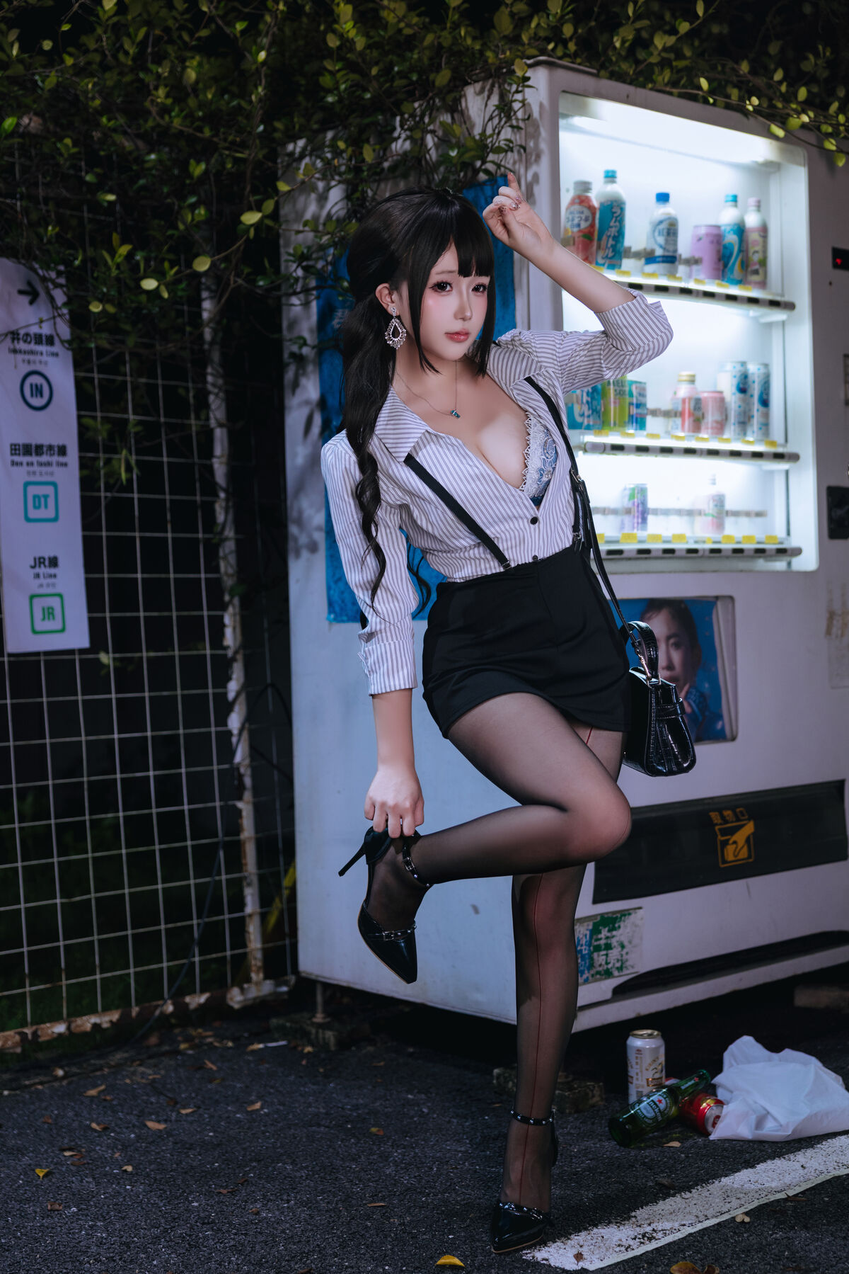 Coser@日奈娇 - 下班的OL Part02