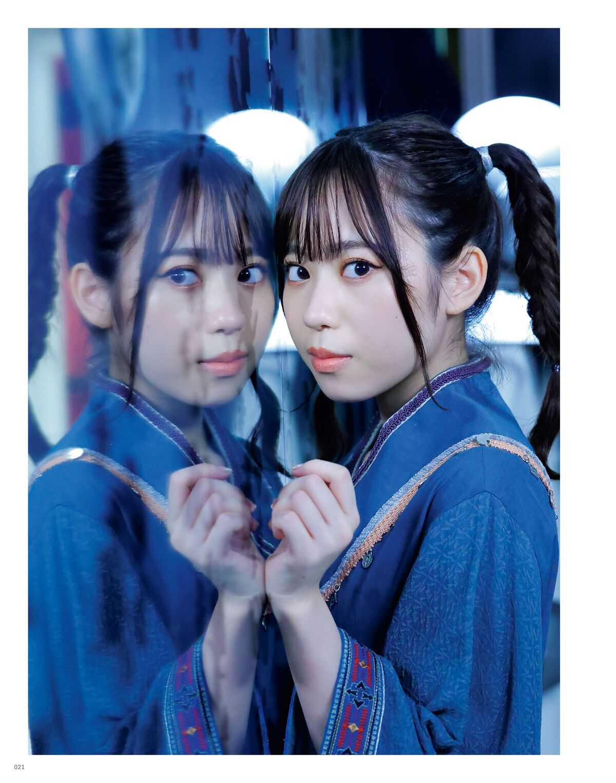 Sayuri Date 伊達さゆり - フォト And インタビューブック 置いてきた傘と地 Part01