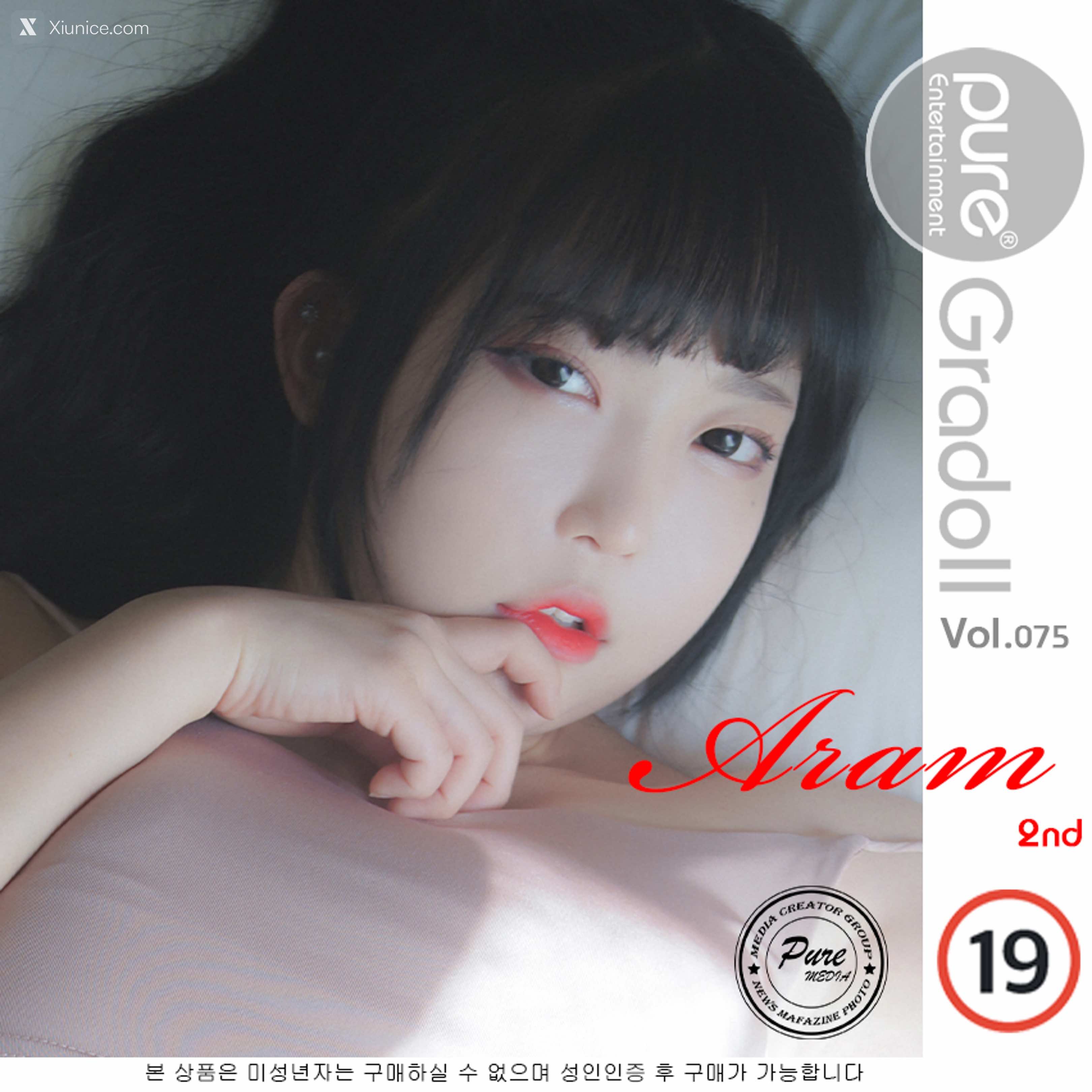 Pure Media Vol.075 Aram (아람) 4K