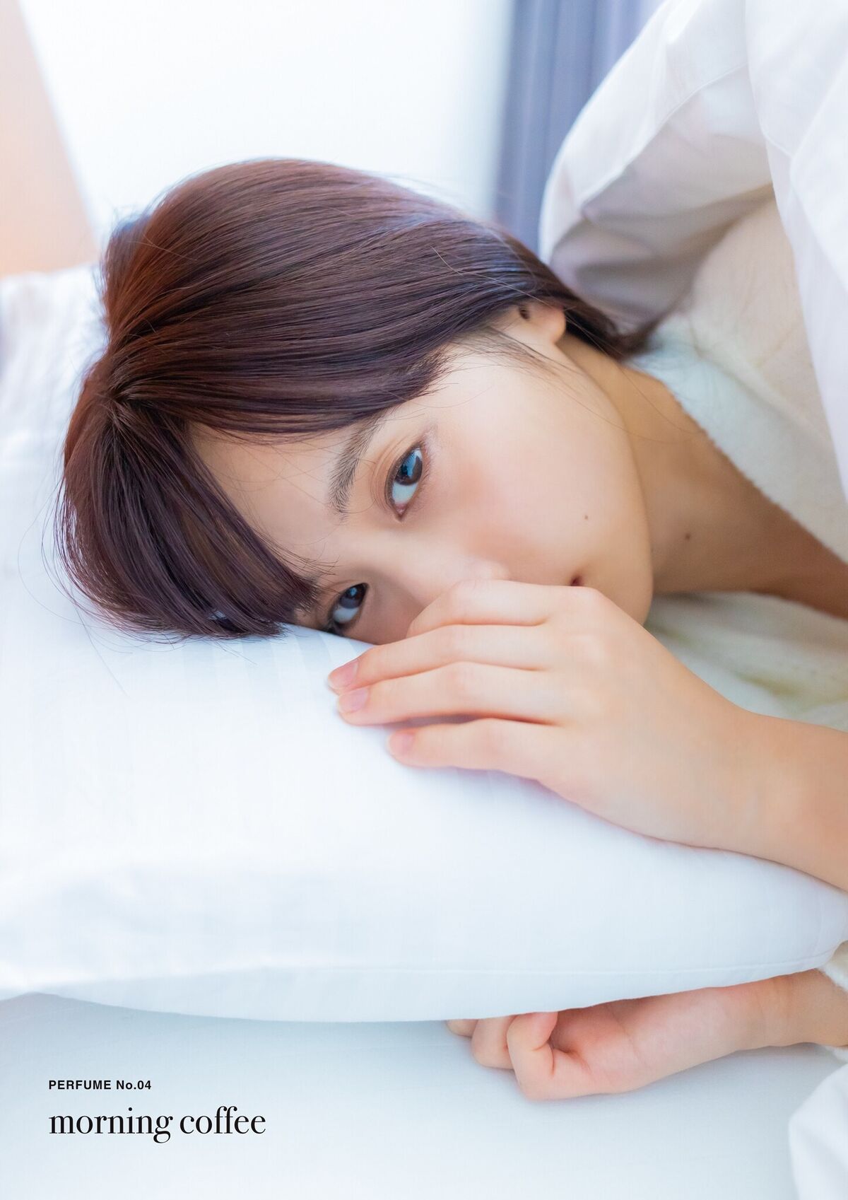 Kaori Maeda 前田佳織里 - 1st写真集 おとなのかおり 声優パラダイス Part01