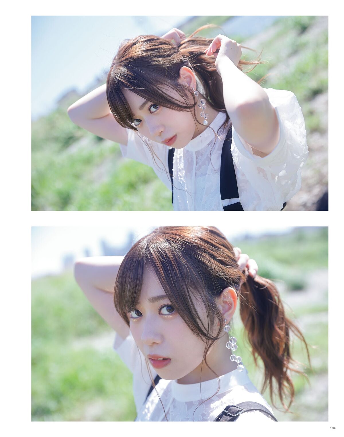 Sayuri Date 伊達さゆり - フォト And インタビューブック 置いてきた傘と地 Part03