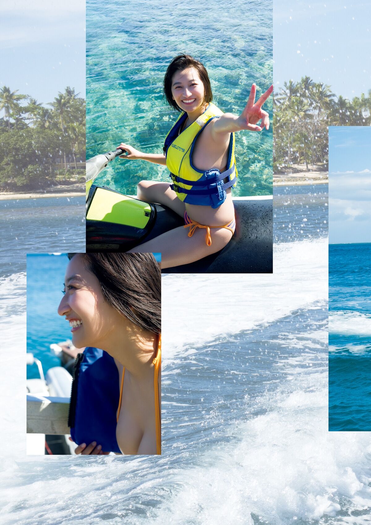 Ina Enohara 榎原依那 - 2nd写真集 I am Ina Part01