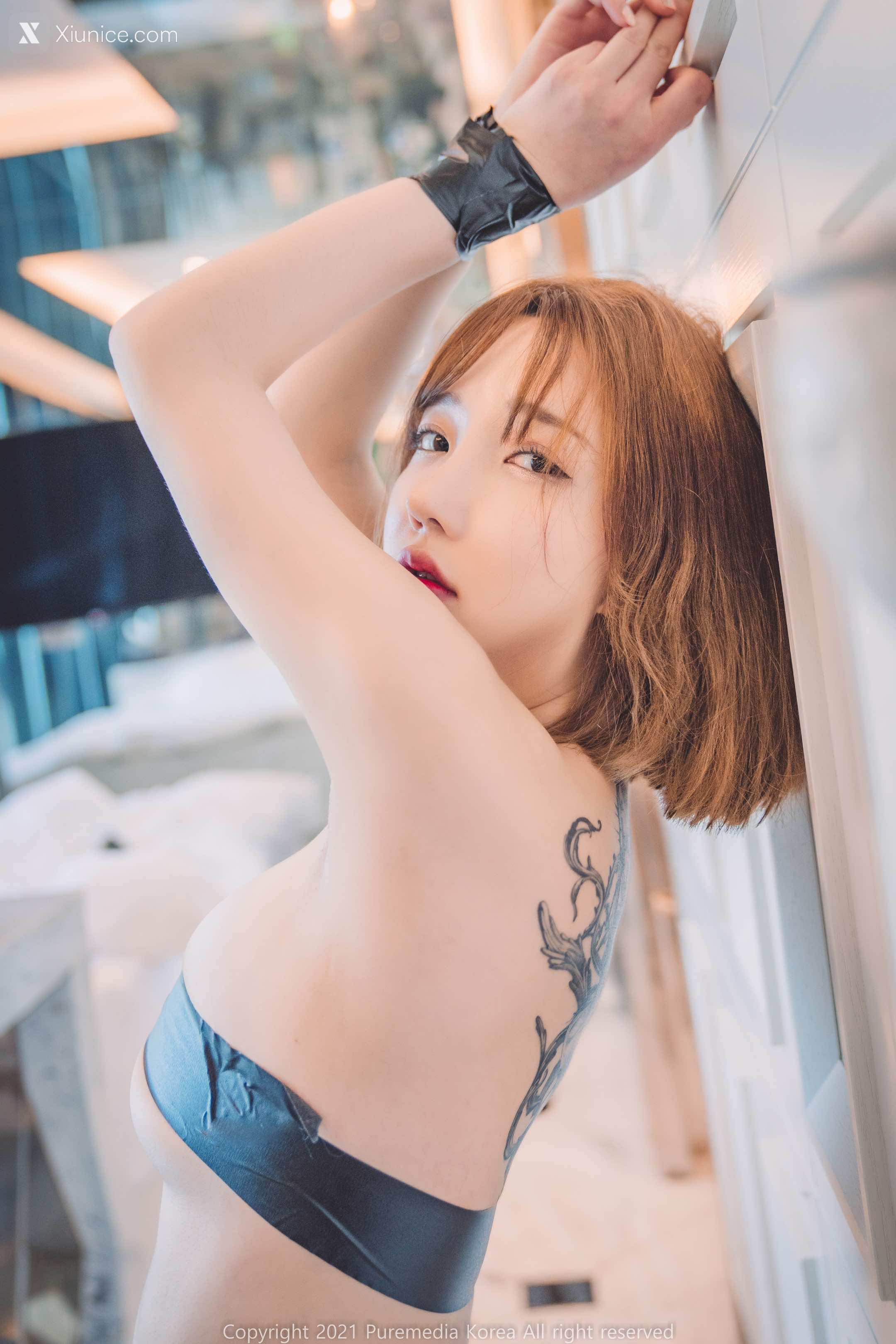 Pure Media Vol.084 Son Ye-Eun (손예은) 4K