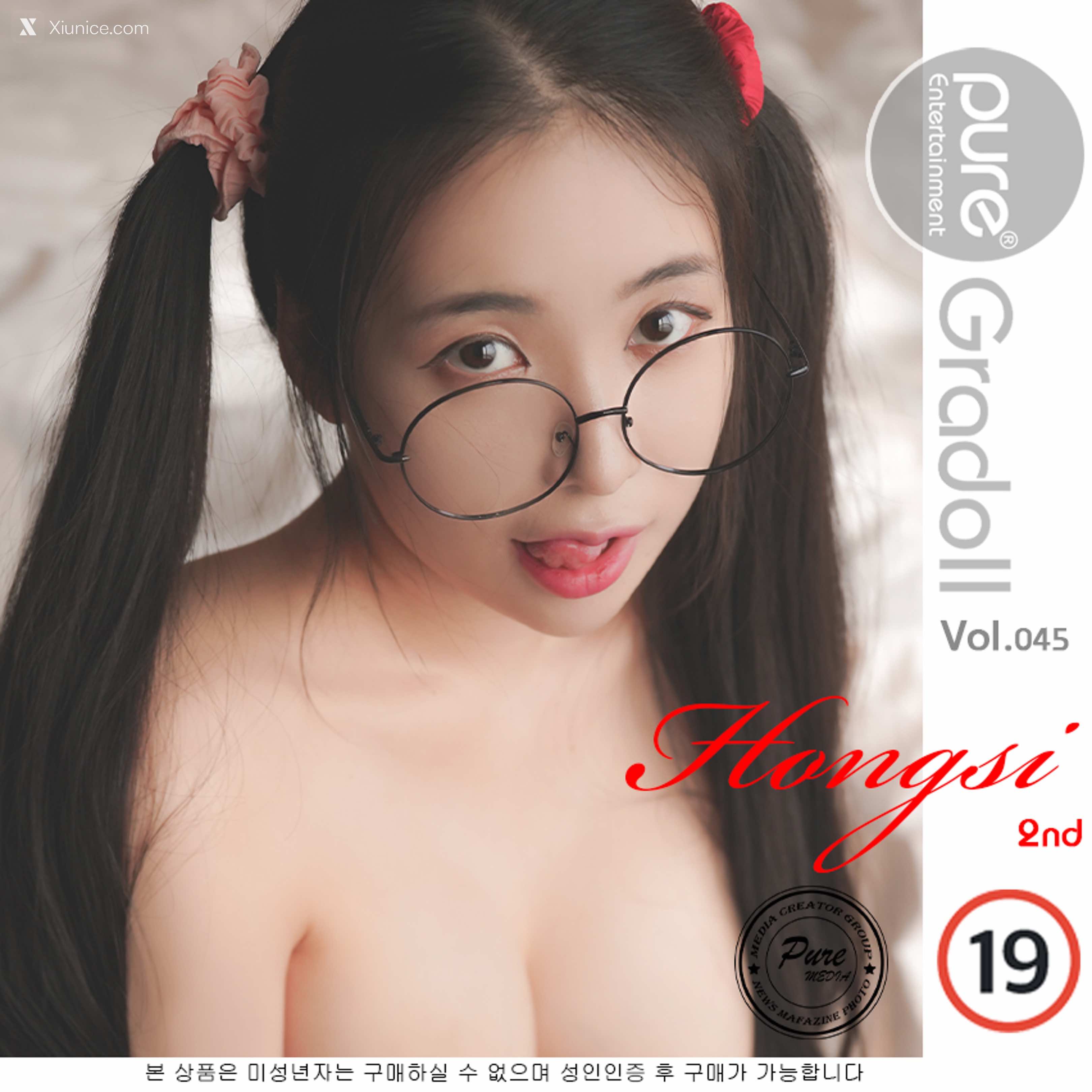 Pure Media Vol.045 Hong-Si (홍시) 4K
