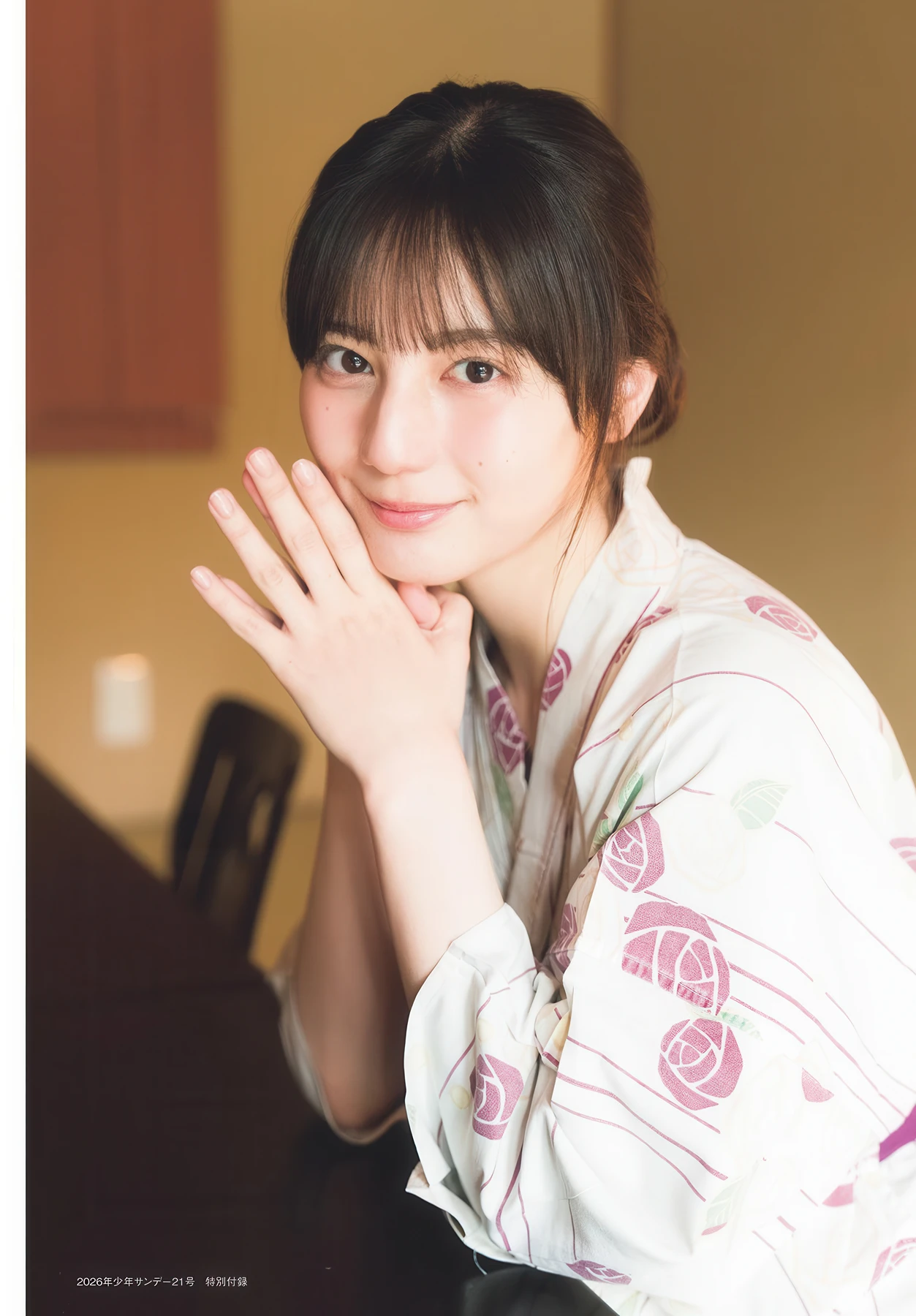 Nao Kosaka 小坂菜緒, Shonen Sunday 2026 No.21 (週刊少年サンデー 2026年21号)