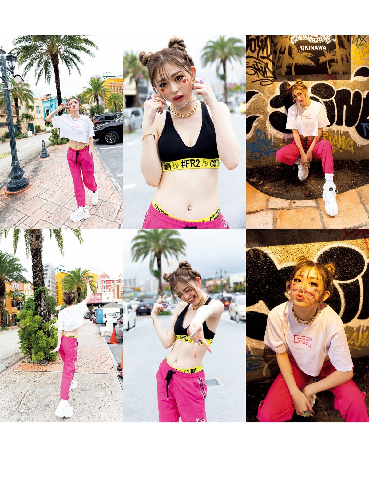 Yuna Kogawa ゆうちゃみ - 写真集 ゆうな Part02