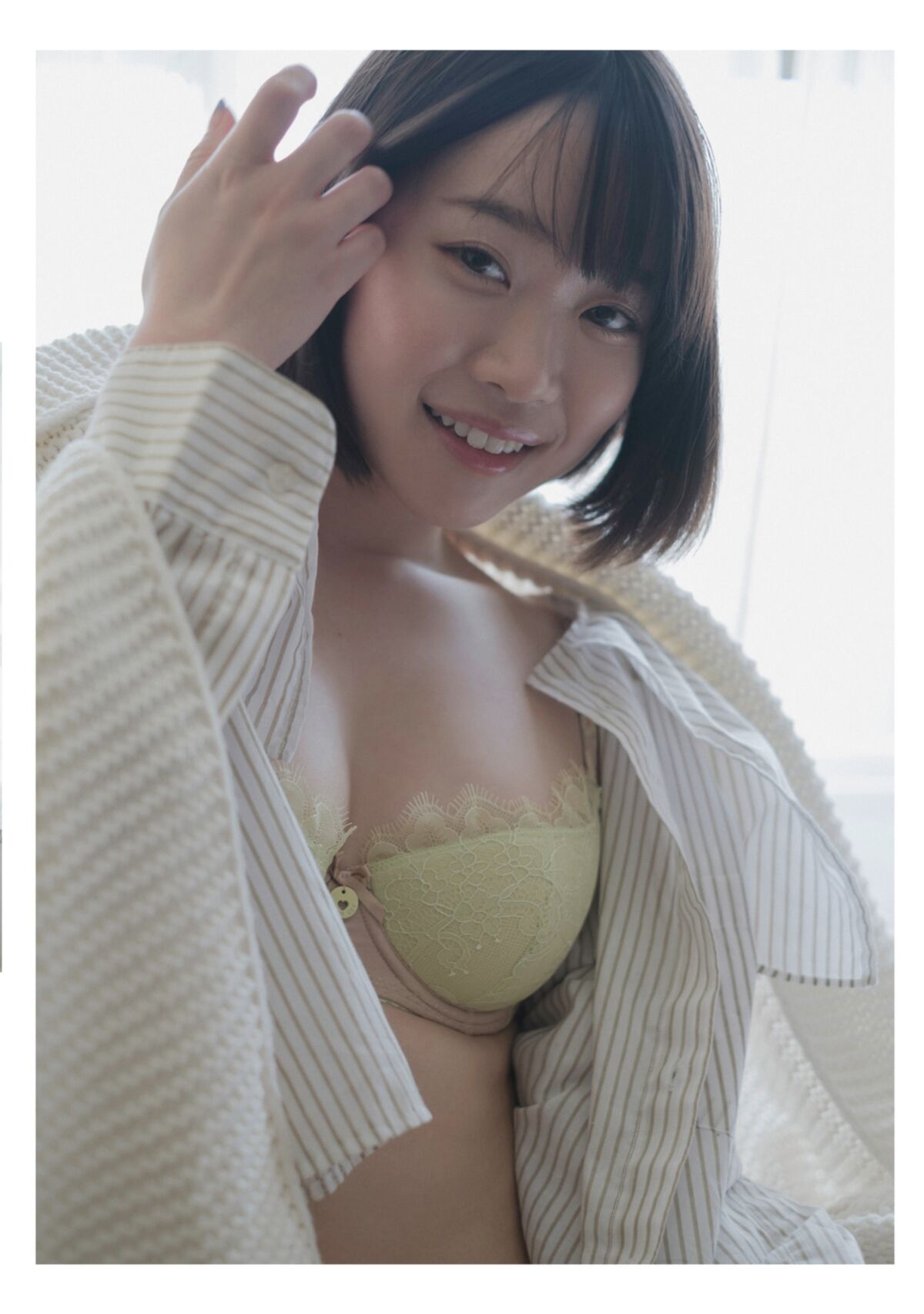 Yura Kano 架乃ゆら - とられち デジタル写真集 Part02