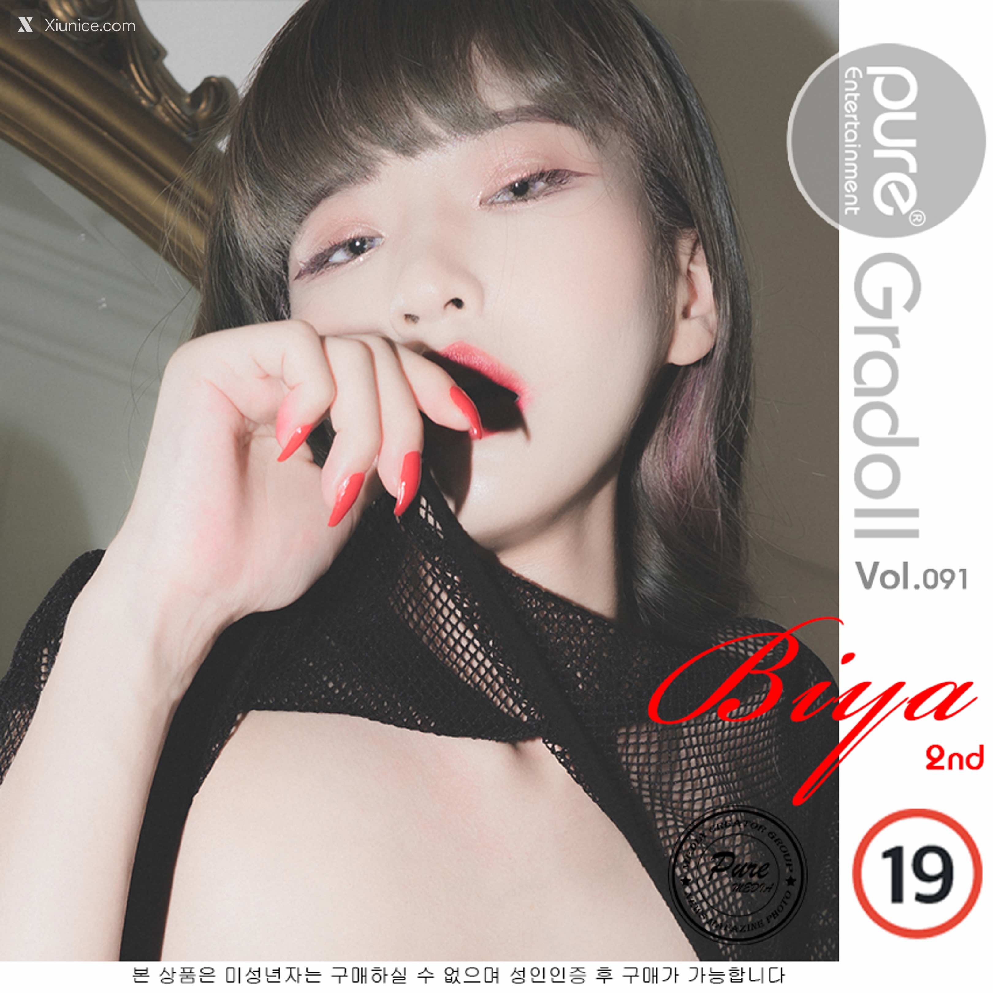 Pure Media Vol.091 Biya (비야) 4K
