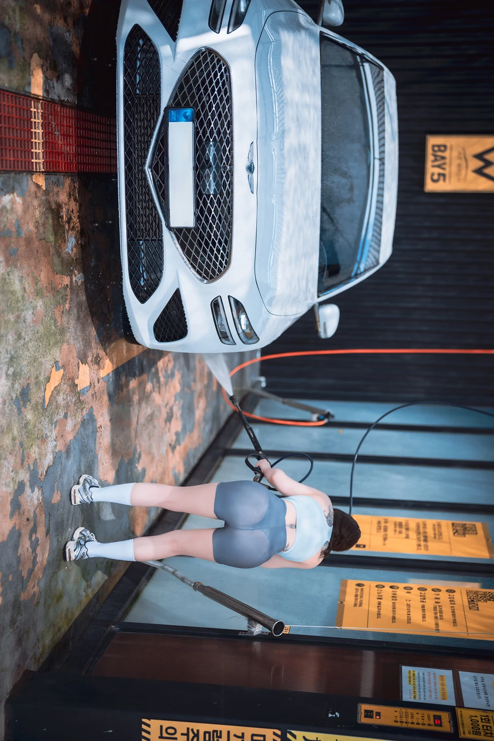 Son Yeeun 손예은, DJAWA 「Wash My Car」 Set.02