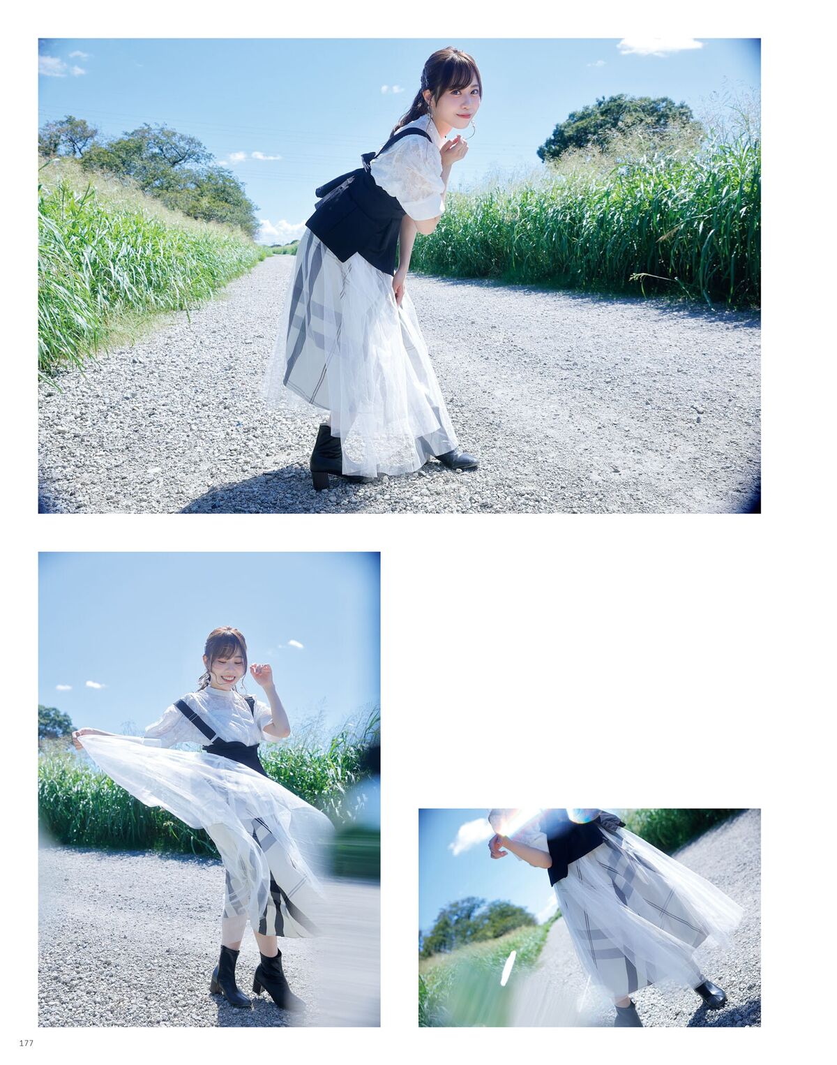 Sayuri Date 伊達さゆり - フォト And インタビューブック 置いてきた傘と地 Part03