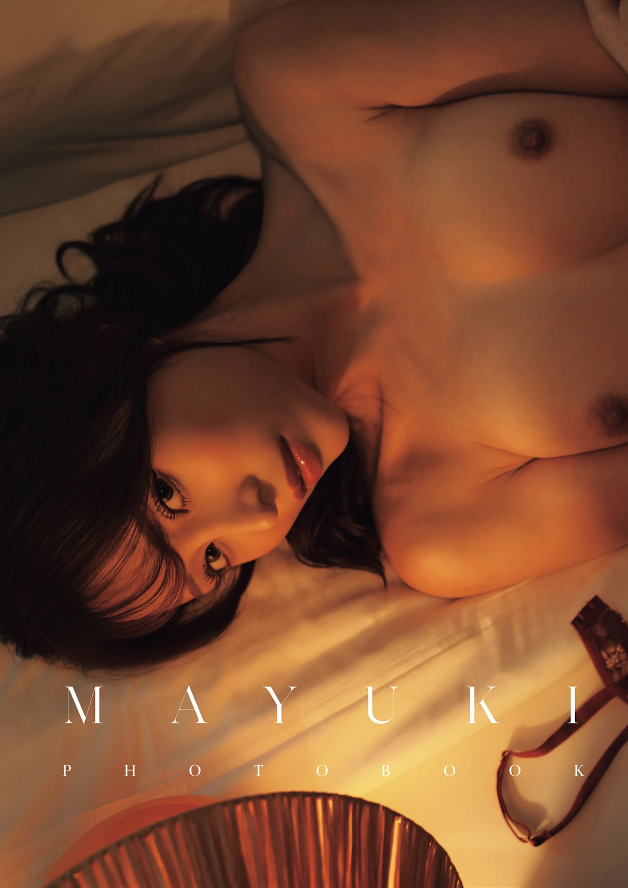 Mayuki Ito 伊藤舞雪, アサ芸SEXY女優写真集 「Promise」
