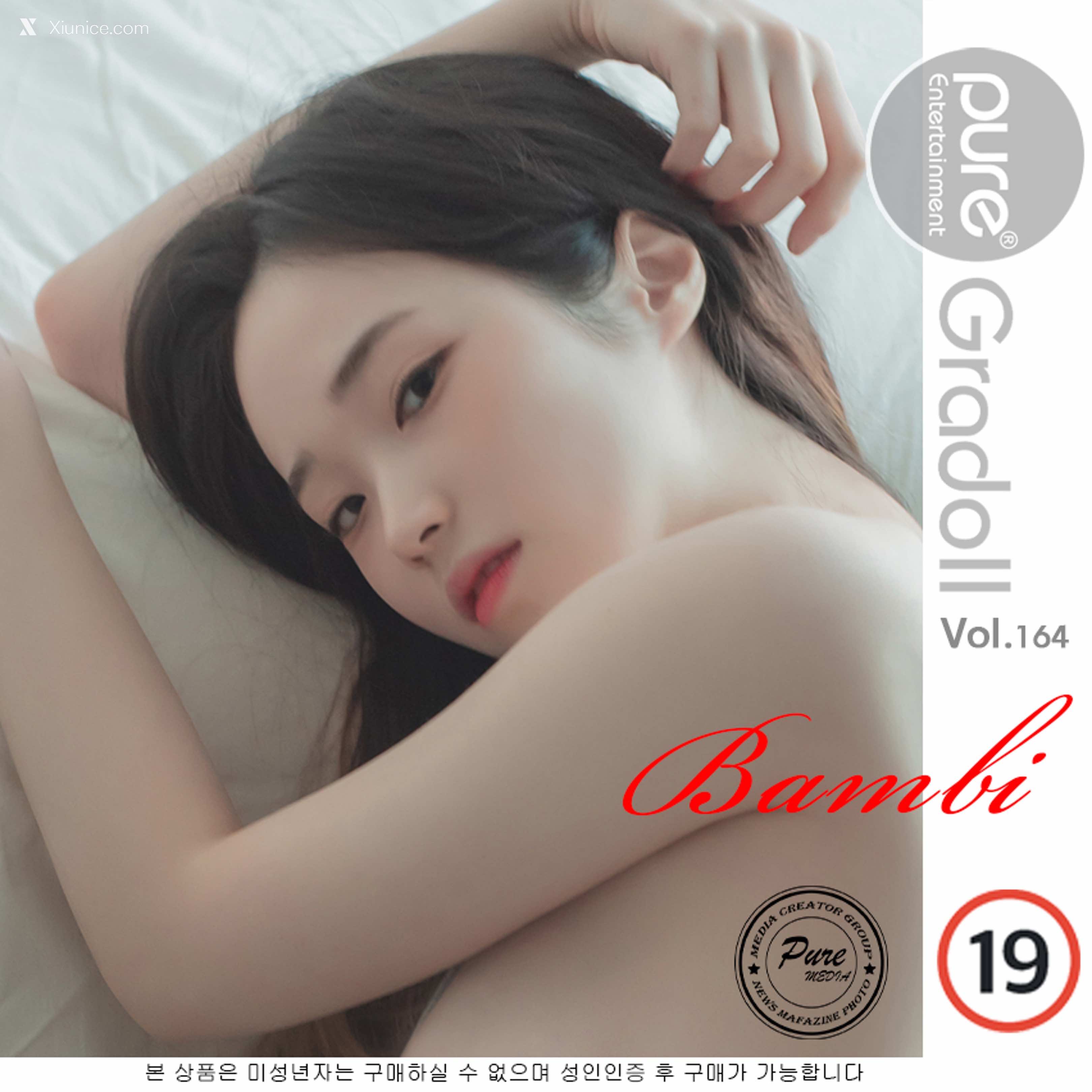 Pure Media Vol.164 Bambi (밤비) 4K