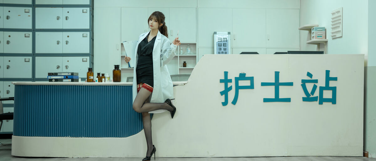 Coser@鹿八岁 - 男科病栋女医师 Part01