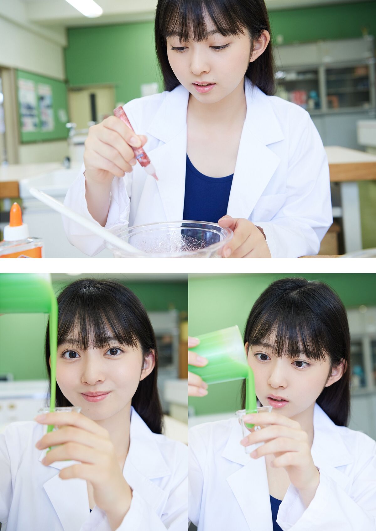 Suzuka Tsukada 塚田百々花 - 写真集 つかだだ ももかだ つかももだ