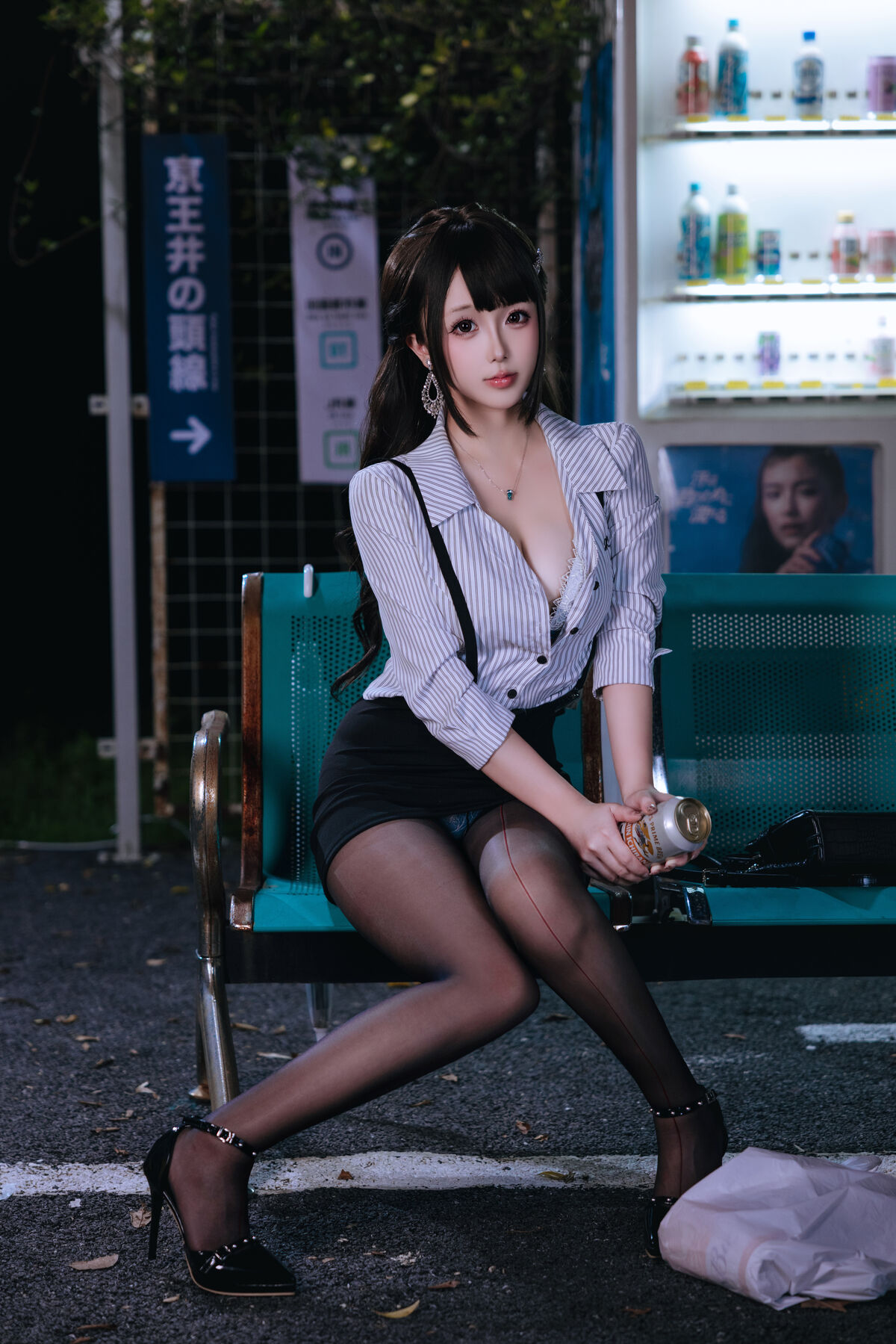 Coser@日奈娇 - 下班的OL Part01