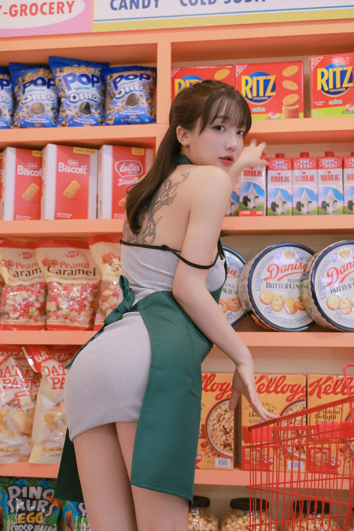 Son Ye-Eun 손예은 - Night Shift Part01