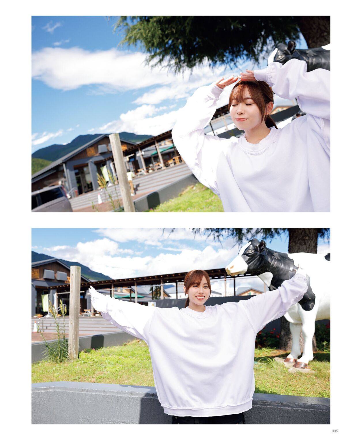 Sayuri Date 伊達さゆり - フォト And インタビューブック 置いてきた傘と地 Part01