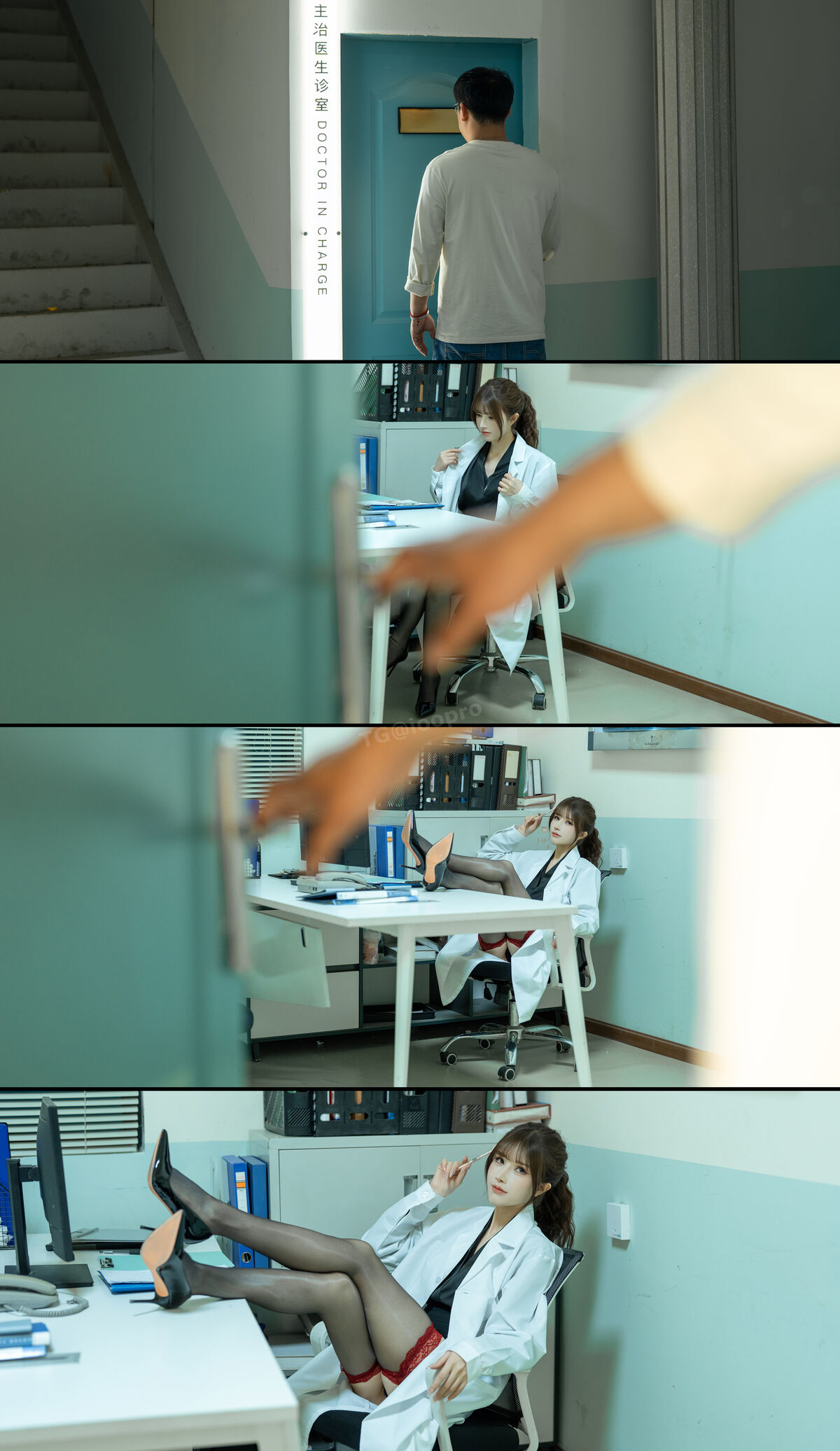 Coser@鹿八岁 - 男科病栋女医师 Part03