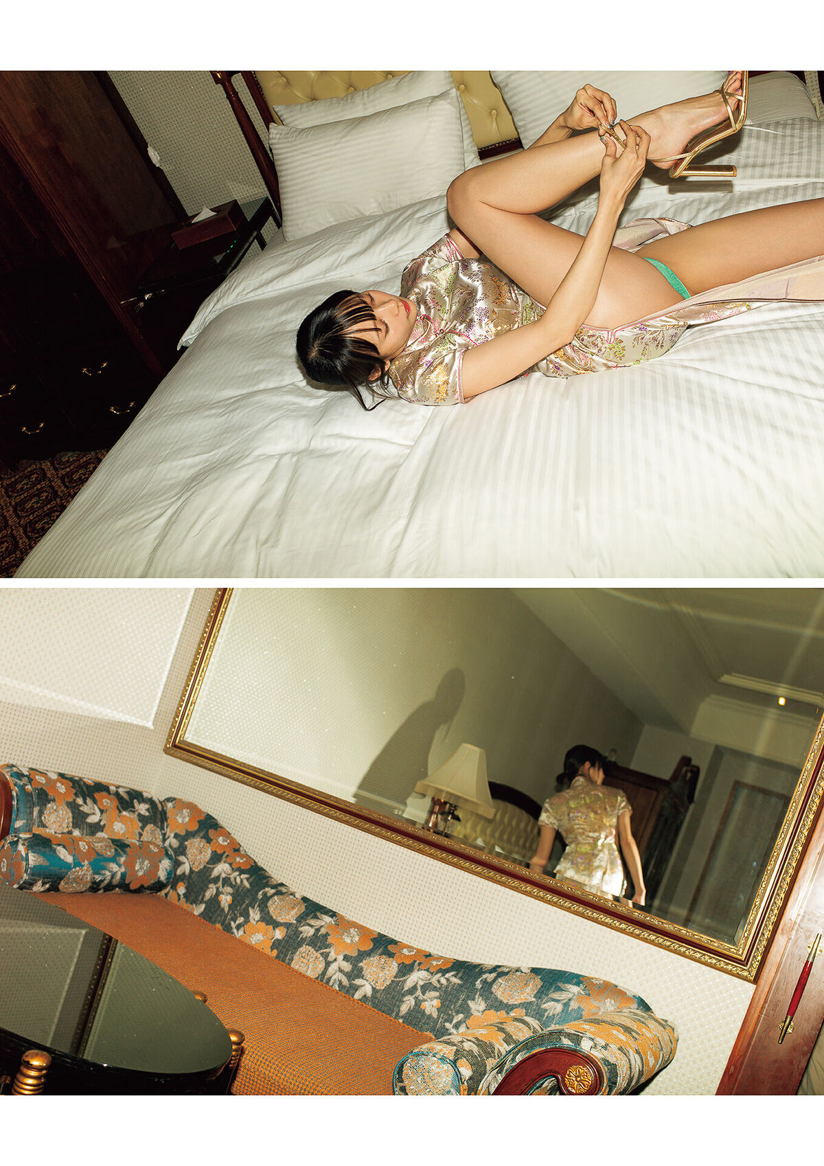 Sayaka Okada 岡田紗佳 - 写真集 嶺上開花 Another Edition