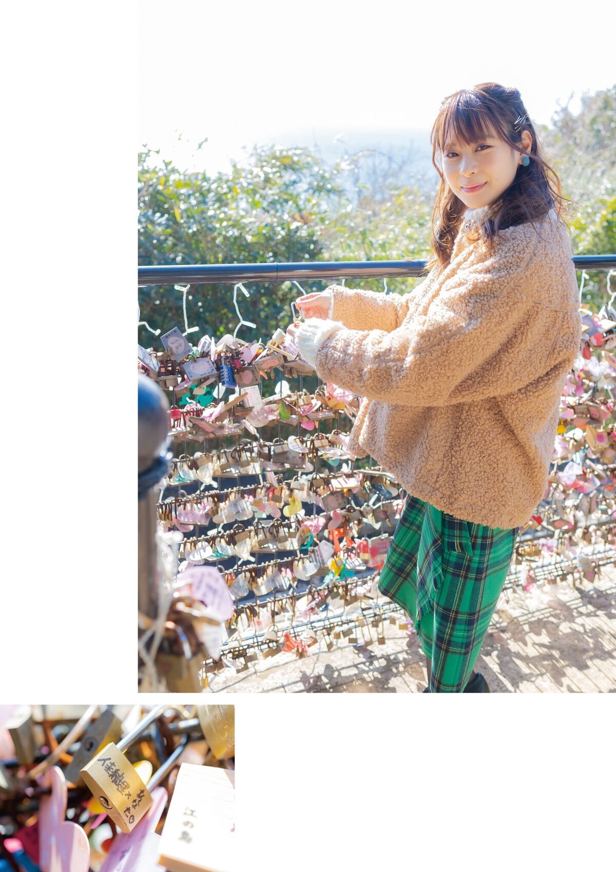 Kaori Maeda 前田佳織里 - 1st写真集 おとなのかおり 声優パラダイス Part02