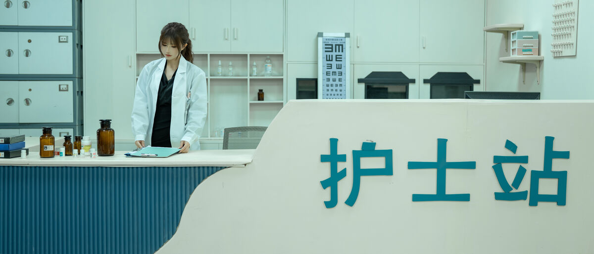 Coser@鹿八岁 - 男科病栋女医师 Part01