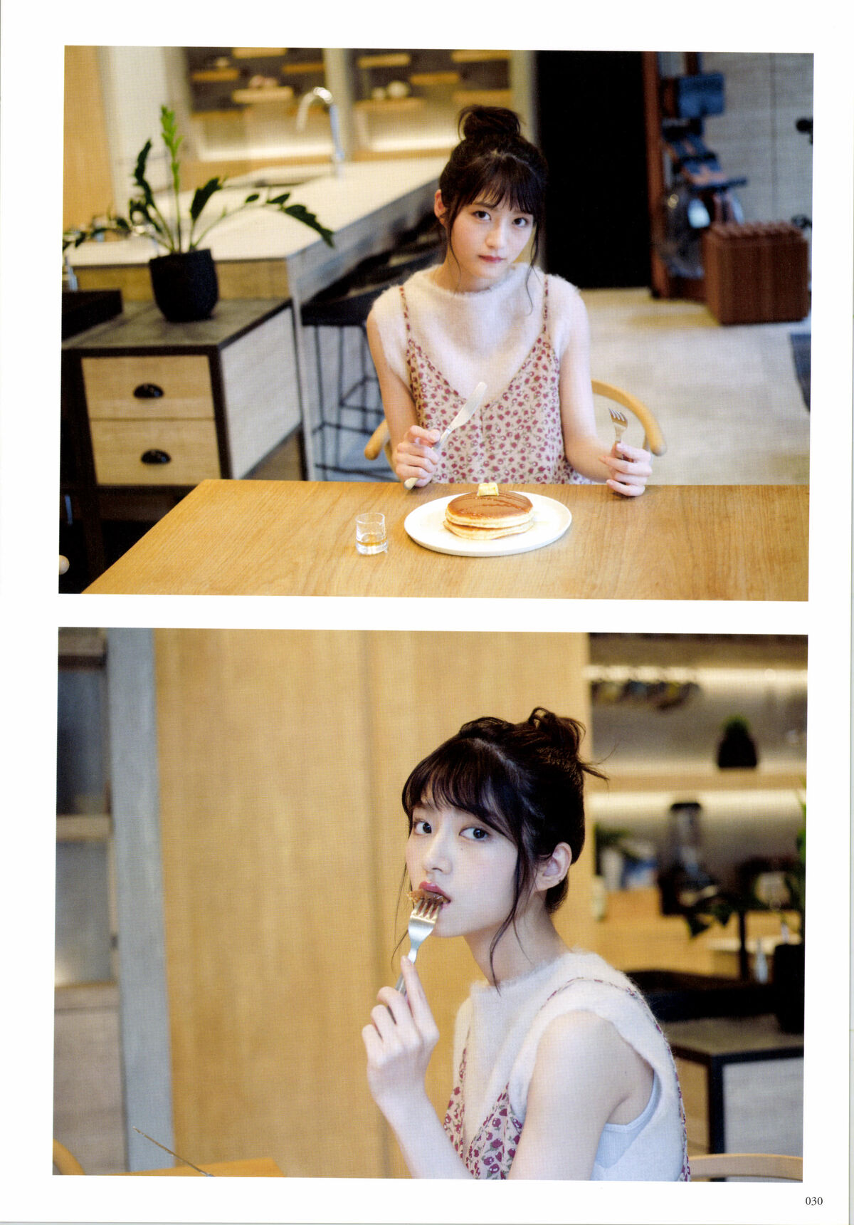 Yumi Wakatsuki 若月佑美 - 履きなれない靴を履き潰すまで Part01