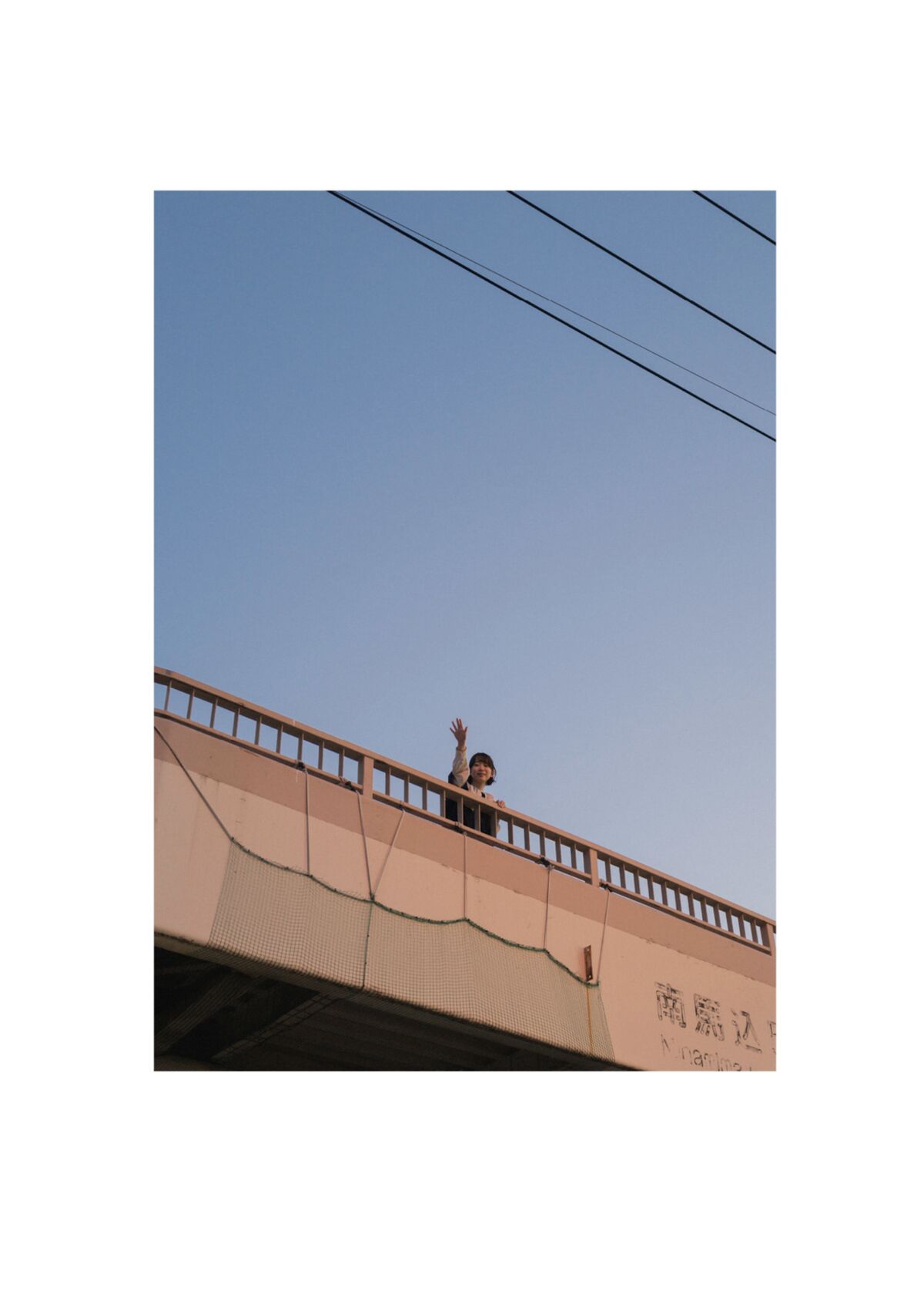 Yura Kano 架乃ゆら - とられち デジタル写真集 Part03