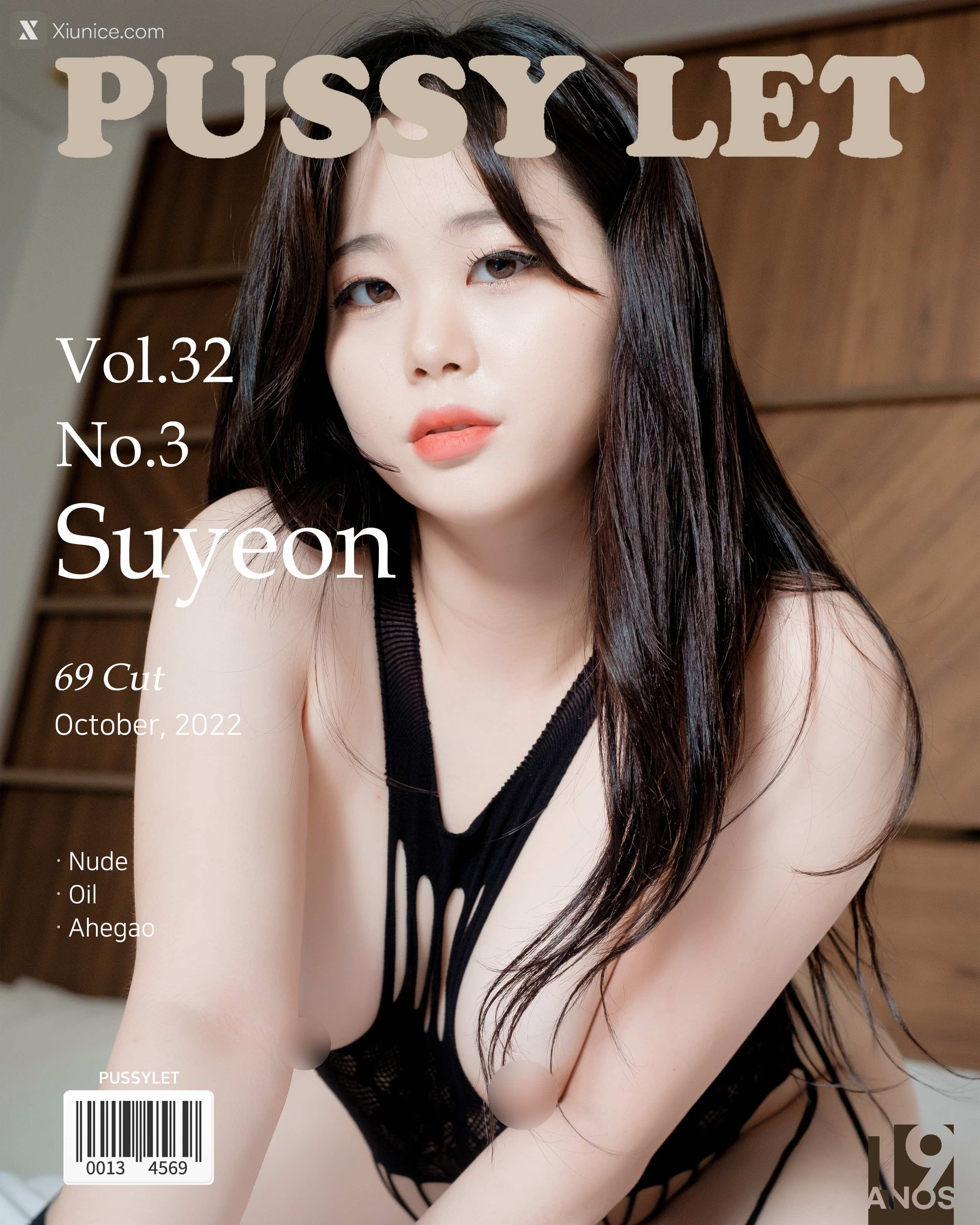 PUSSYLET Vol.32 SUYEON No.3 4K