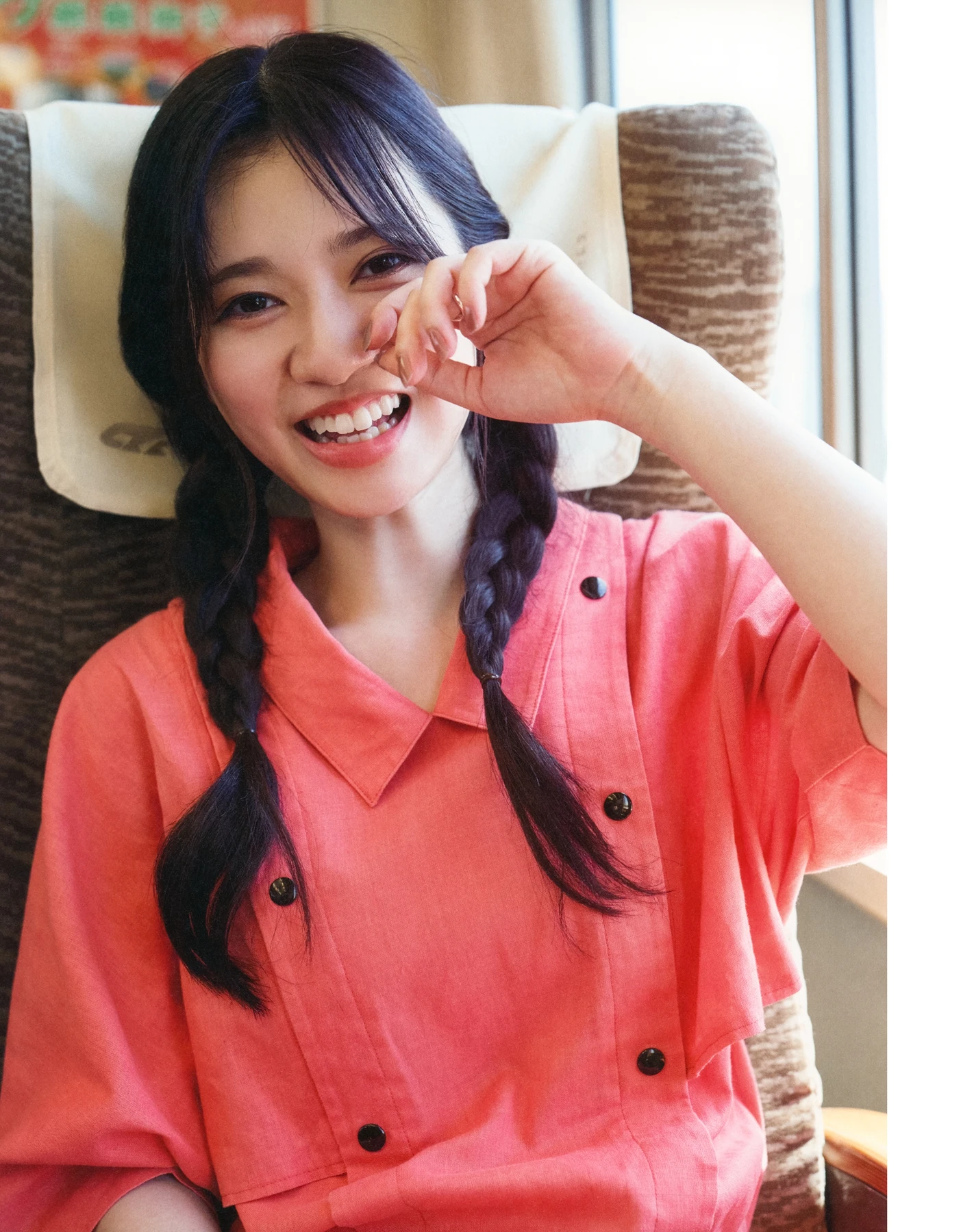 Ranze Terada 寺田蘭世, 1stデジタル写真集 「なぜ、忘れられないんだろう？」