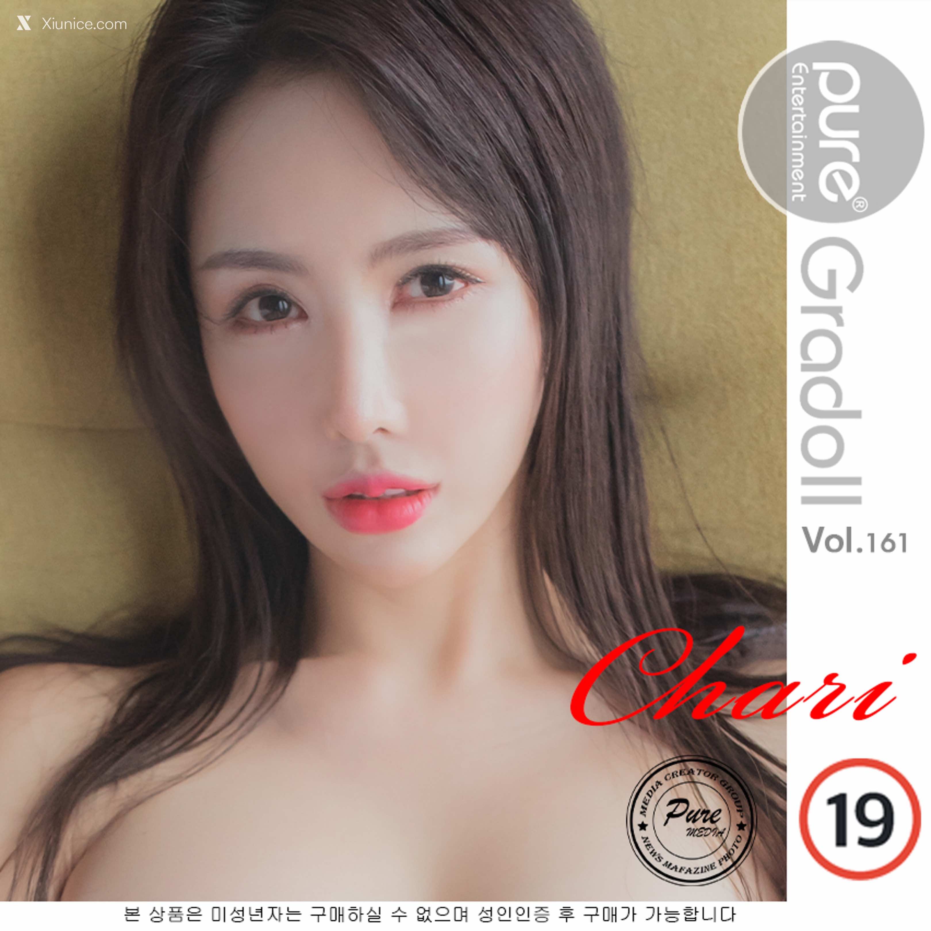 Pure Media Vol.161 Chari (챠리) 4K