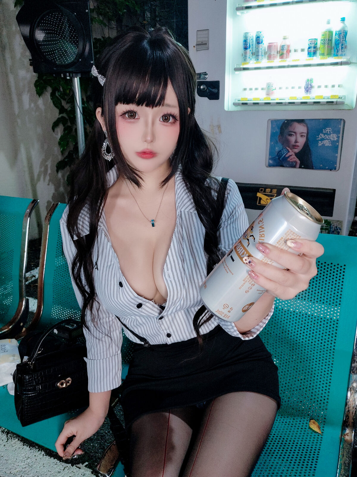Coser@日奈娇 - 下班的OL Part02