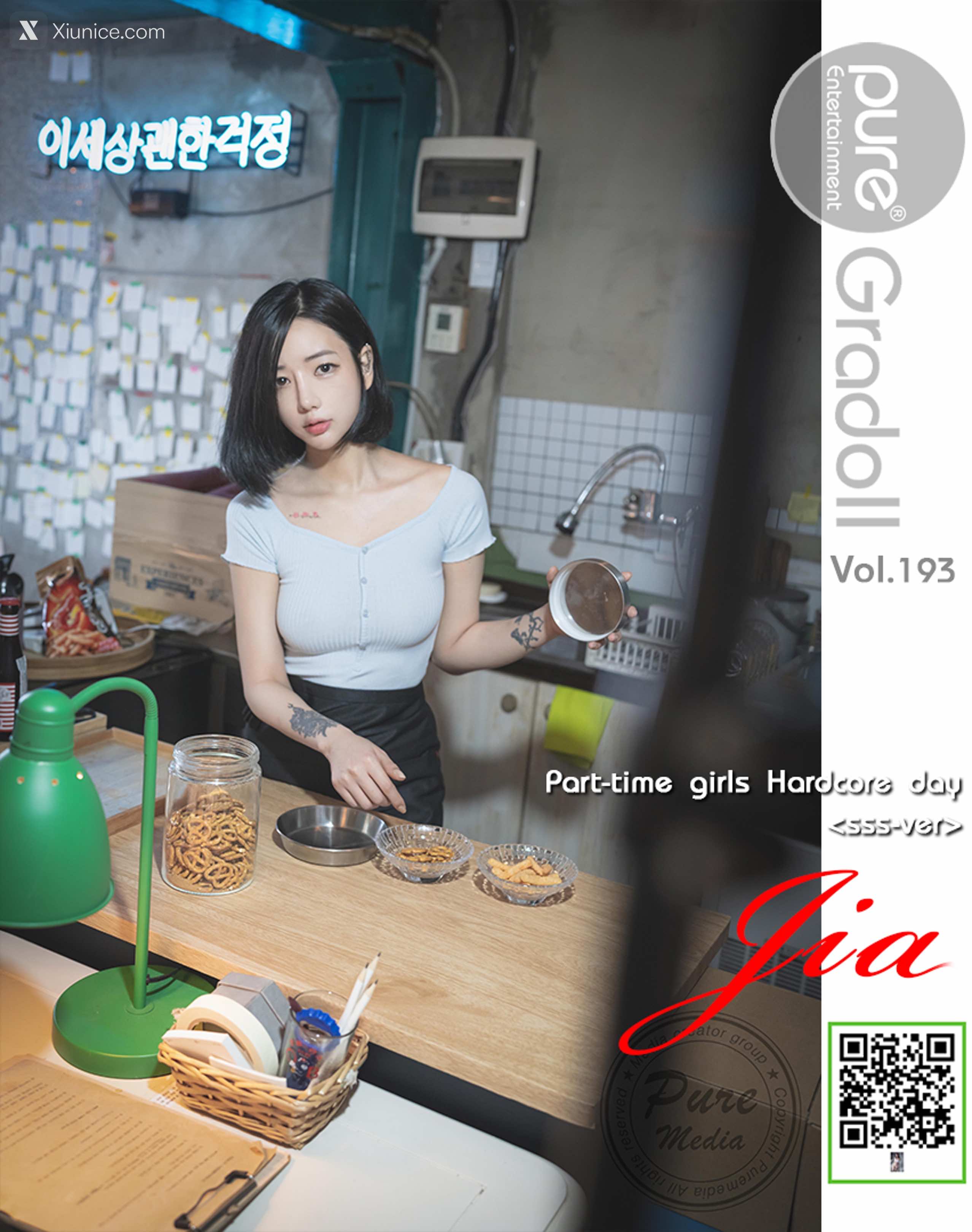 Pure Media Vol.193 Jia (지아) – Part-time girls Hardcore day 4K
