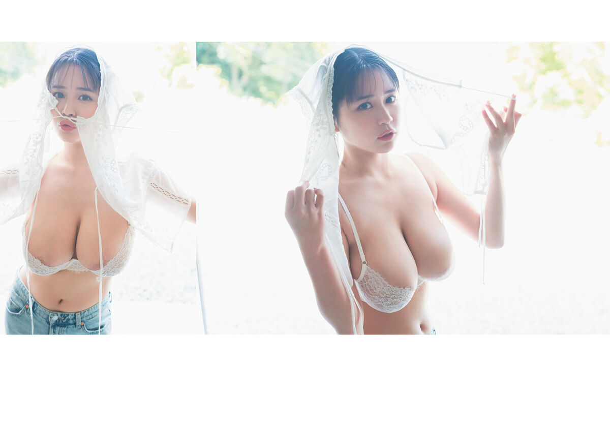 Tano Yu 田野憂 - 写真集 かわいいでしょ