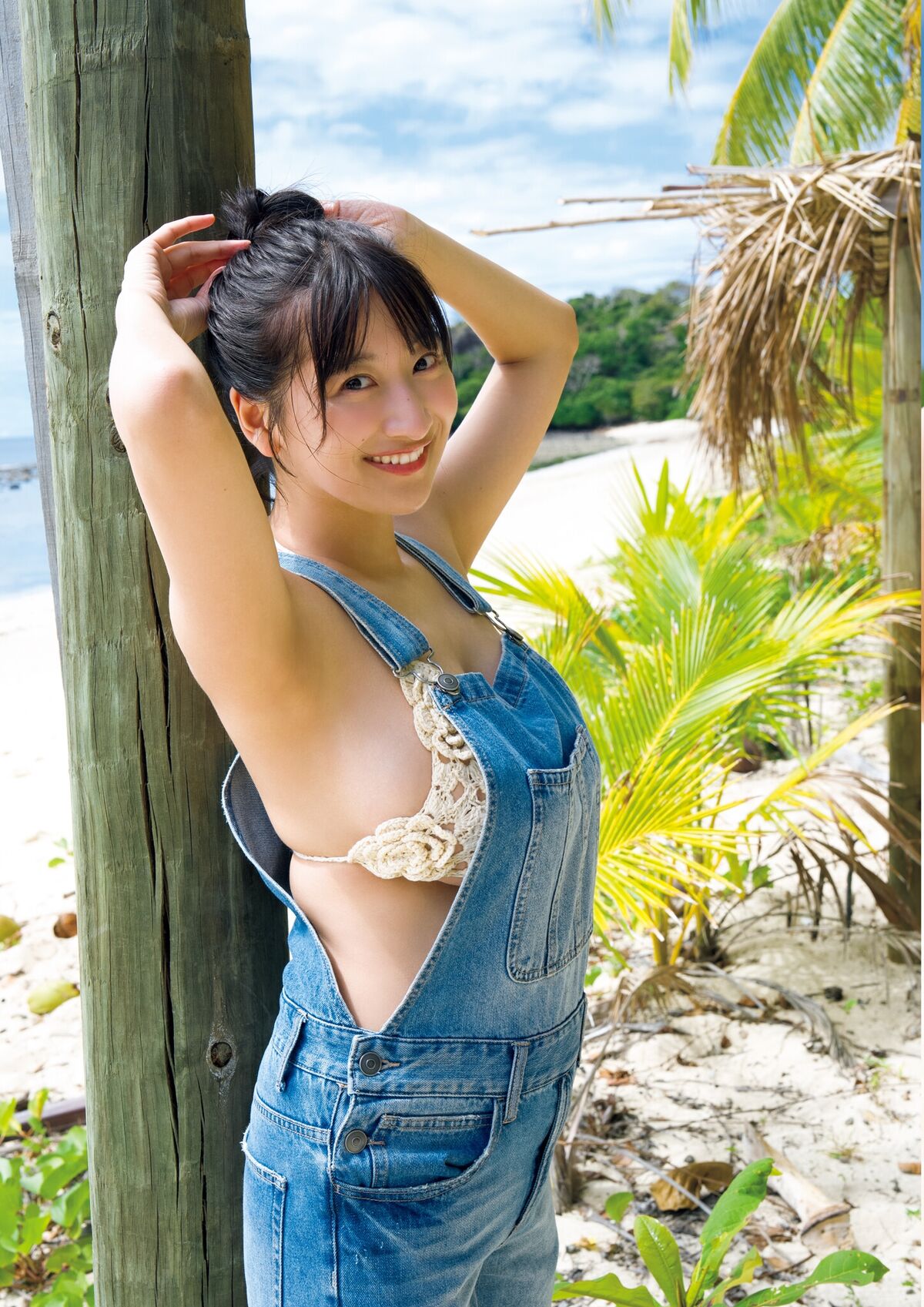 Ina Enohara 榎原依那 - 2nd写真集 I am Ina Part01