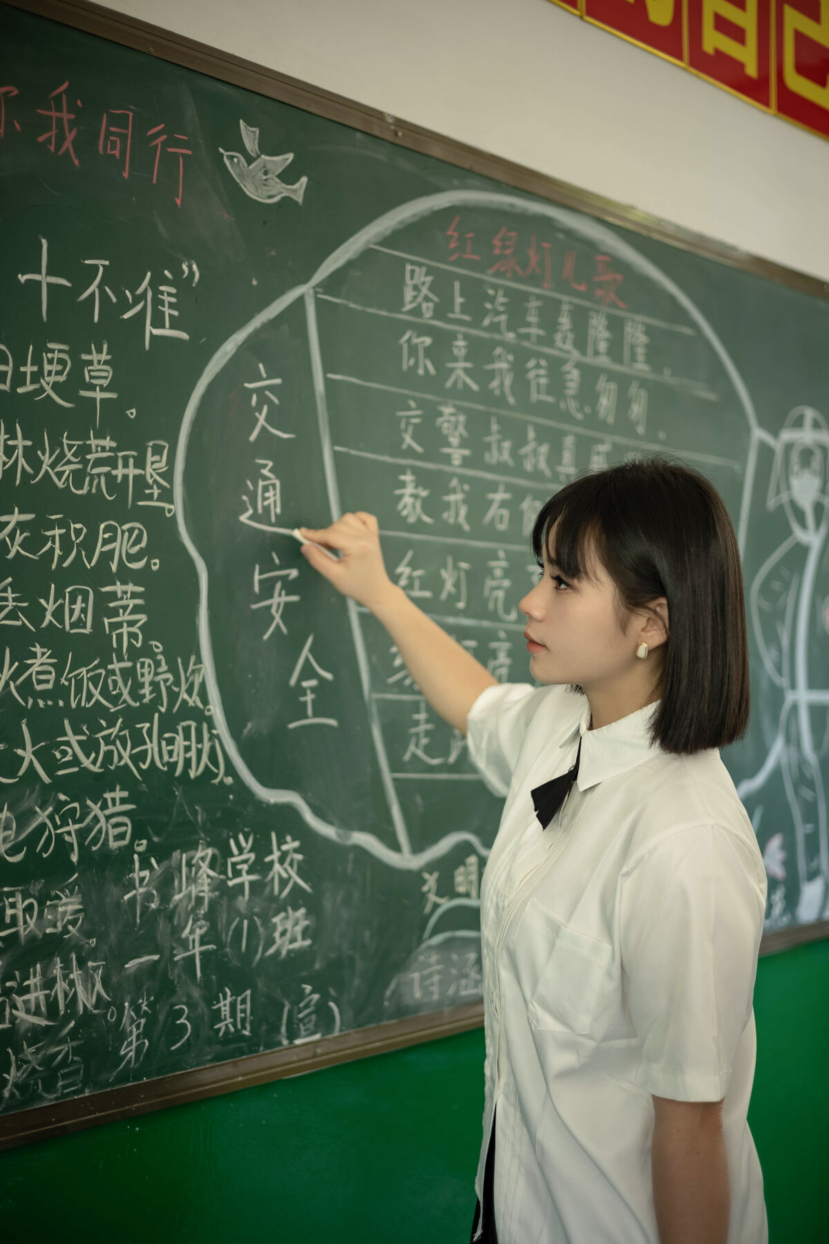 YiTuYu艺图语 Vol.10028 Xue Hua