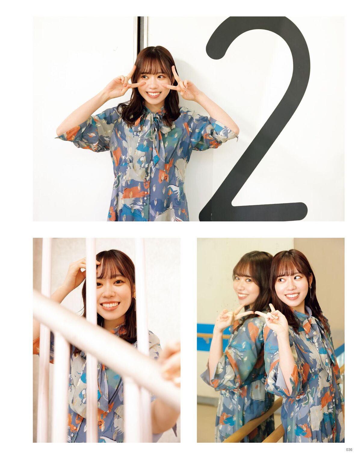 Sayuri Date 伊達さゆり - フォト And インタビューブック 置いてきた傘と地 Part01