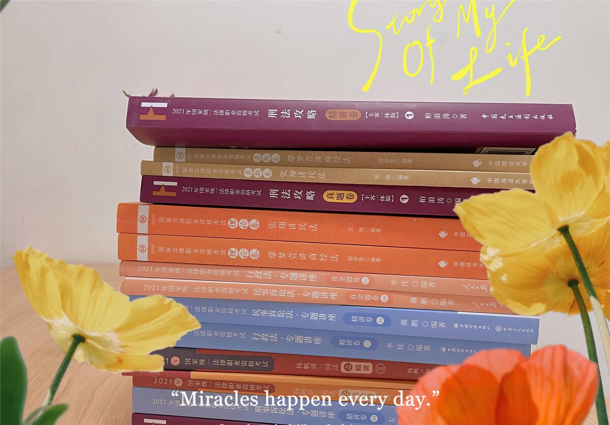 Lu Lu 鹿鹿 - 尤果网超级女神 稀有全尺度私拍流出 Part01