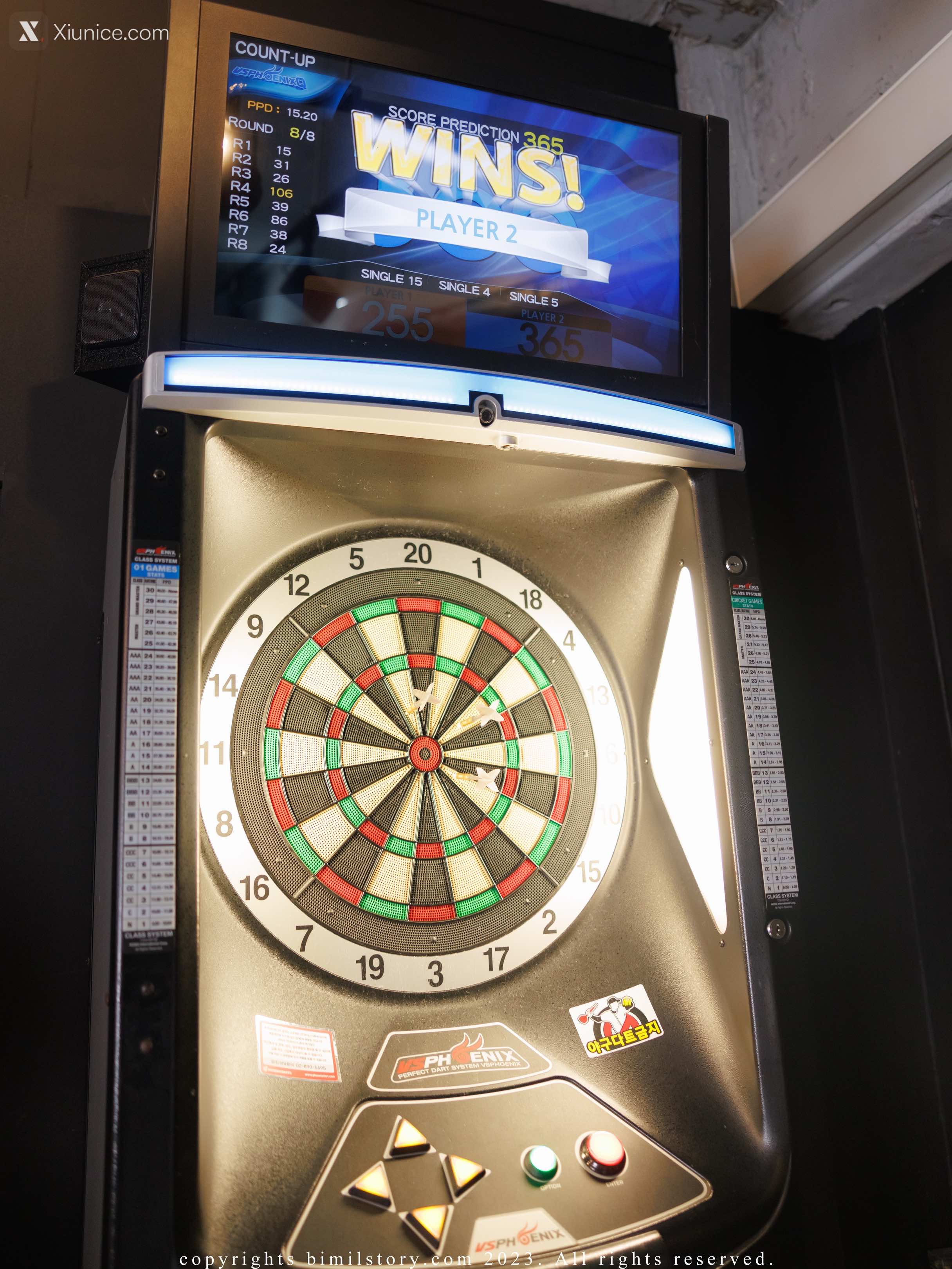 Bimilstory Siwon (시원) Vol.10 Penalty Game 4K