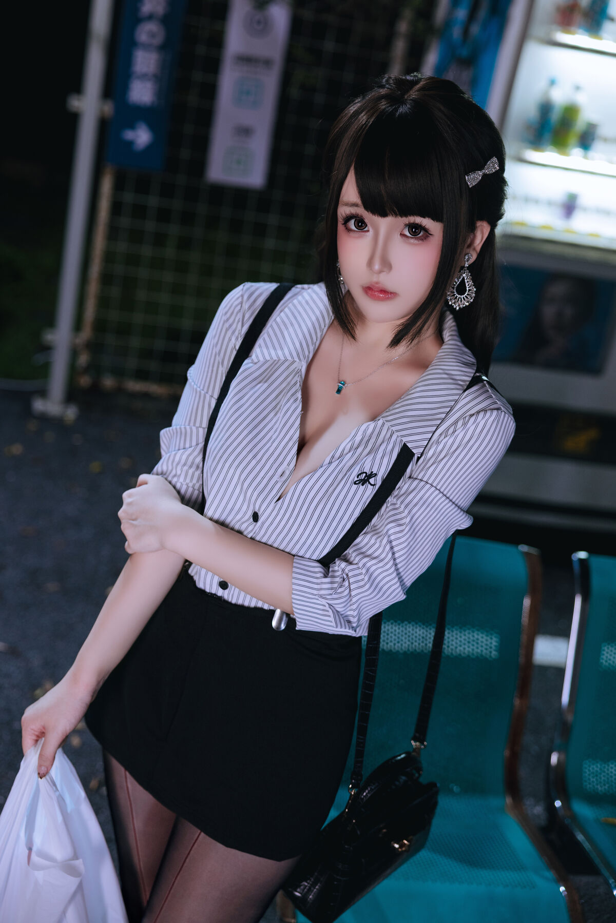 Coser@日奈娇 - 下班的OL Part02