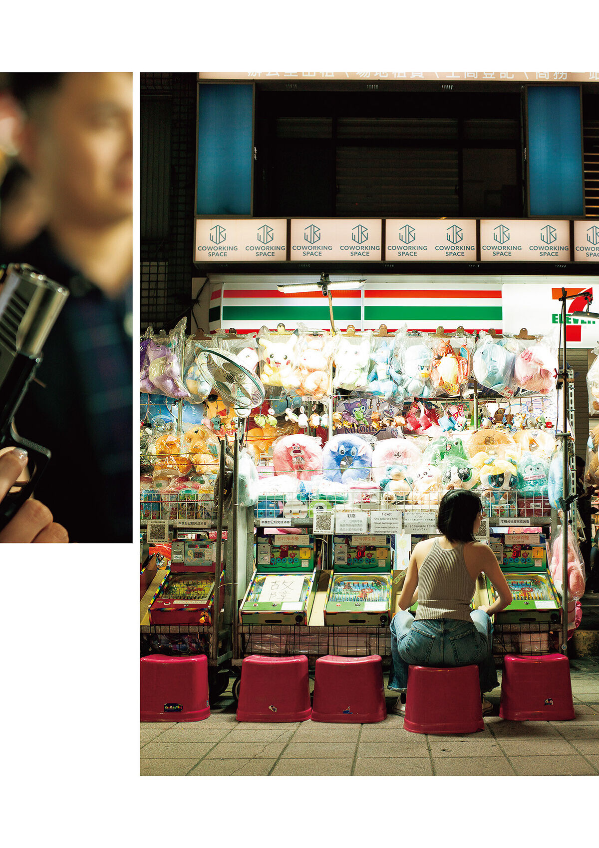 Sayaka Okada 岡田紗佳 - 写真集 嶺上開花 Another Edition